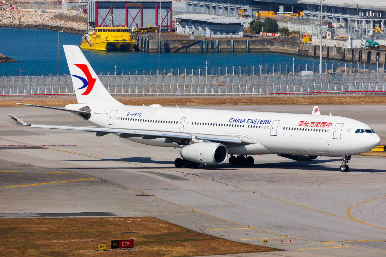 Full size: China Eastern Airlines Airbus A330-300 B-8970 at Hong Kong International Airport
