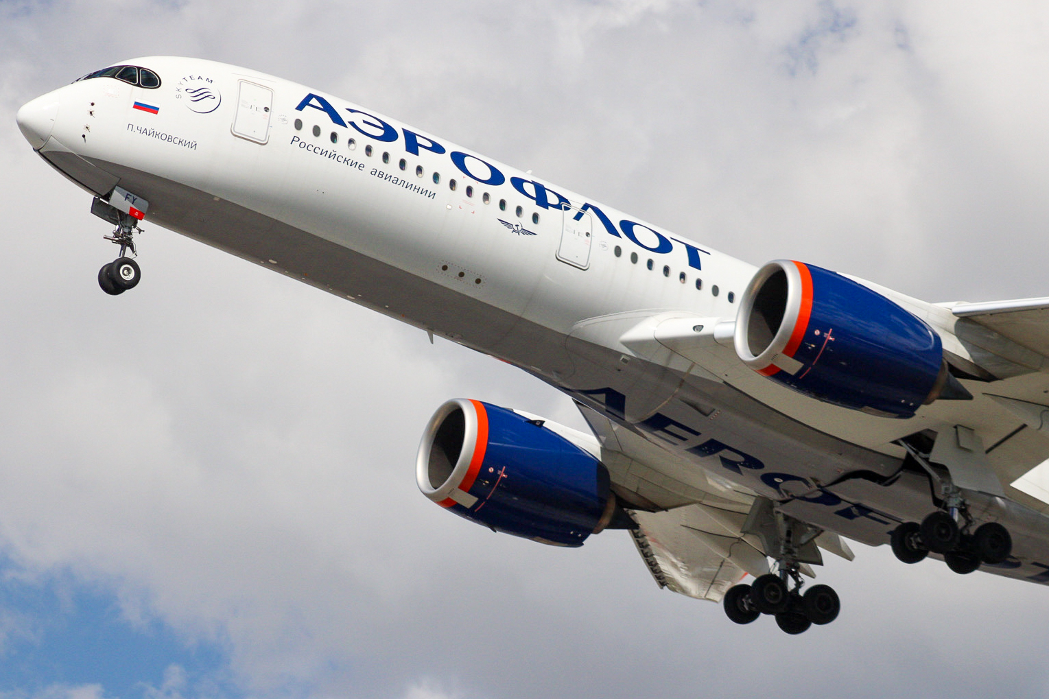 Full size: Aeroflot Airbus A350-900 VQ-BFY at Miami International Airport
