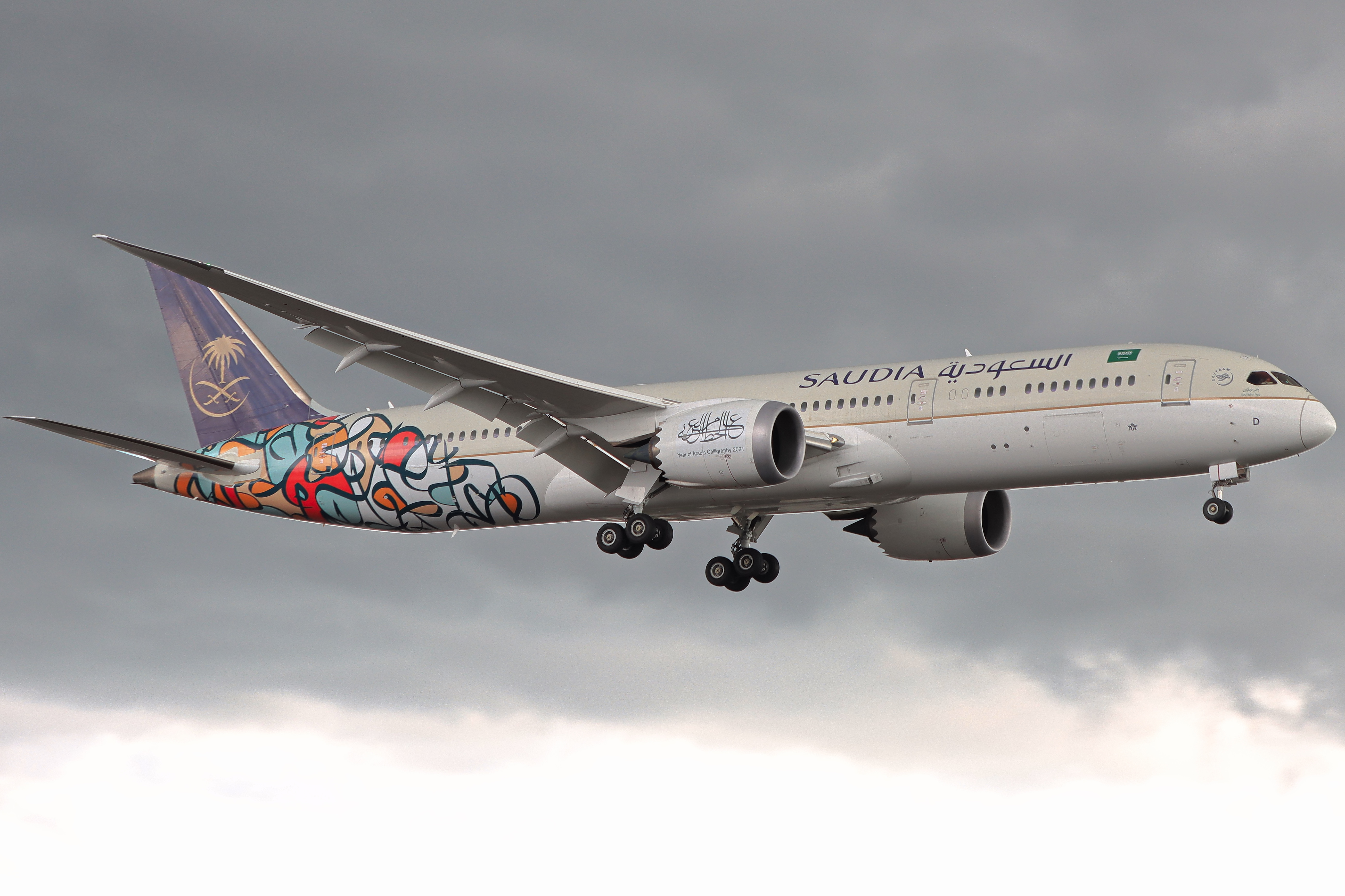 Full size: Saudia Boeing 787-9 HZ-ARD at London Heathrow International Airport