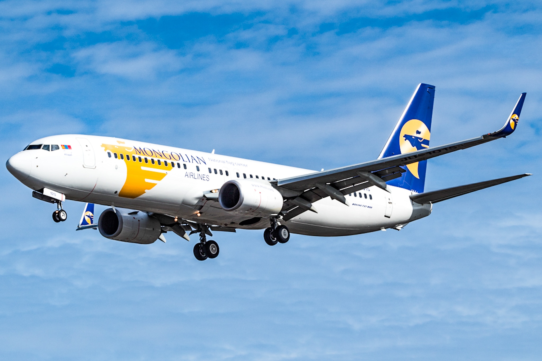 Full size: MIAT Mongolian Airlines  Boeing 737-800 JU-1015 at London Heathrow International Airport