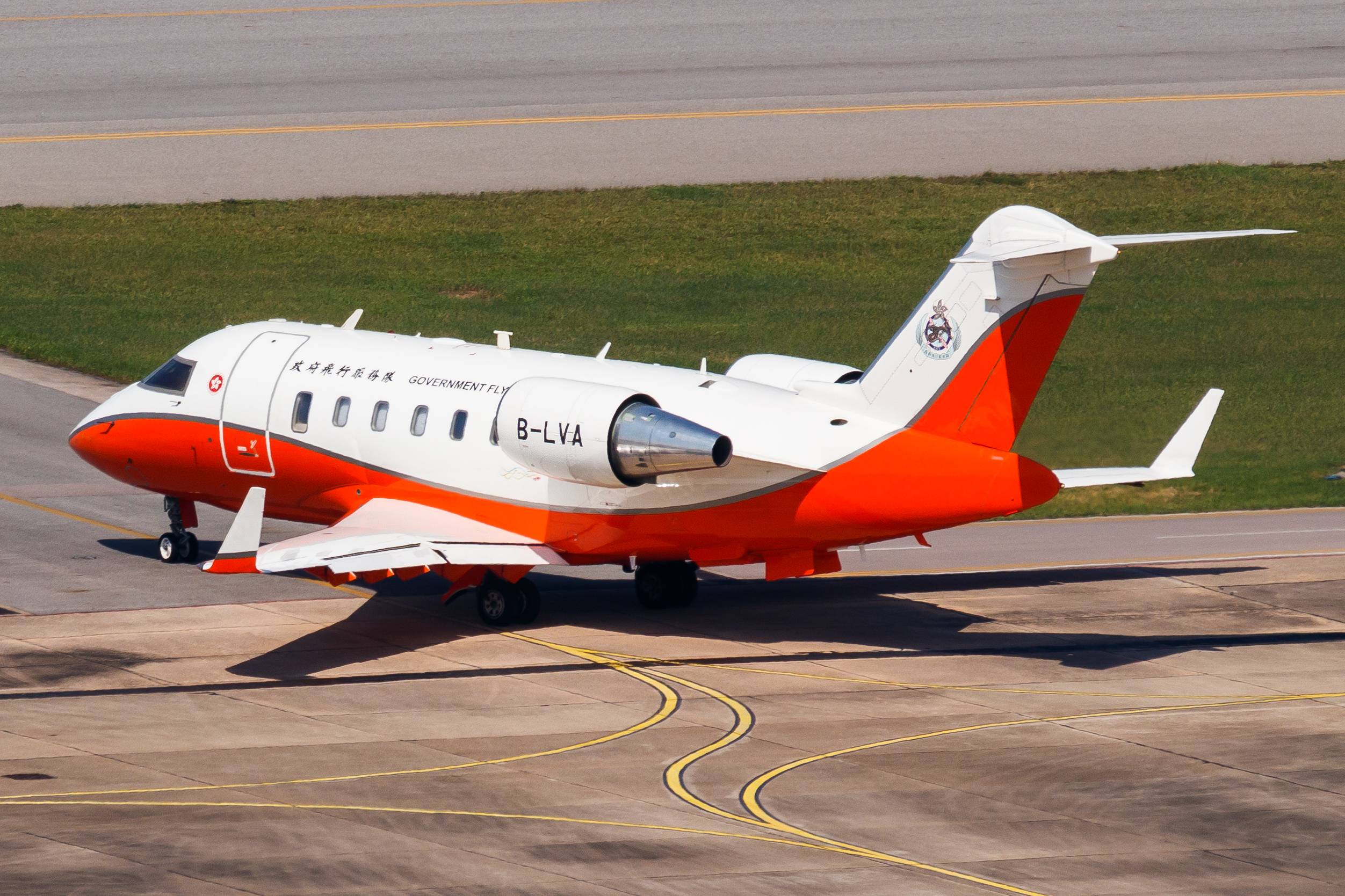 Full size: Hong Kong Government Flying Service BOMBARDIER CHALLENGER 605 B-LVA at Hong Kong International Airport