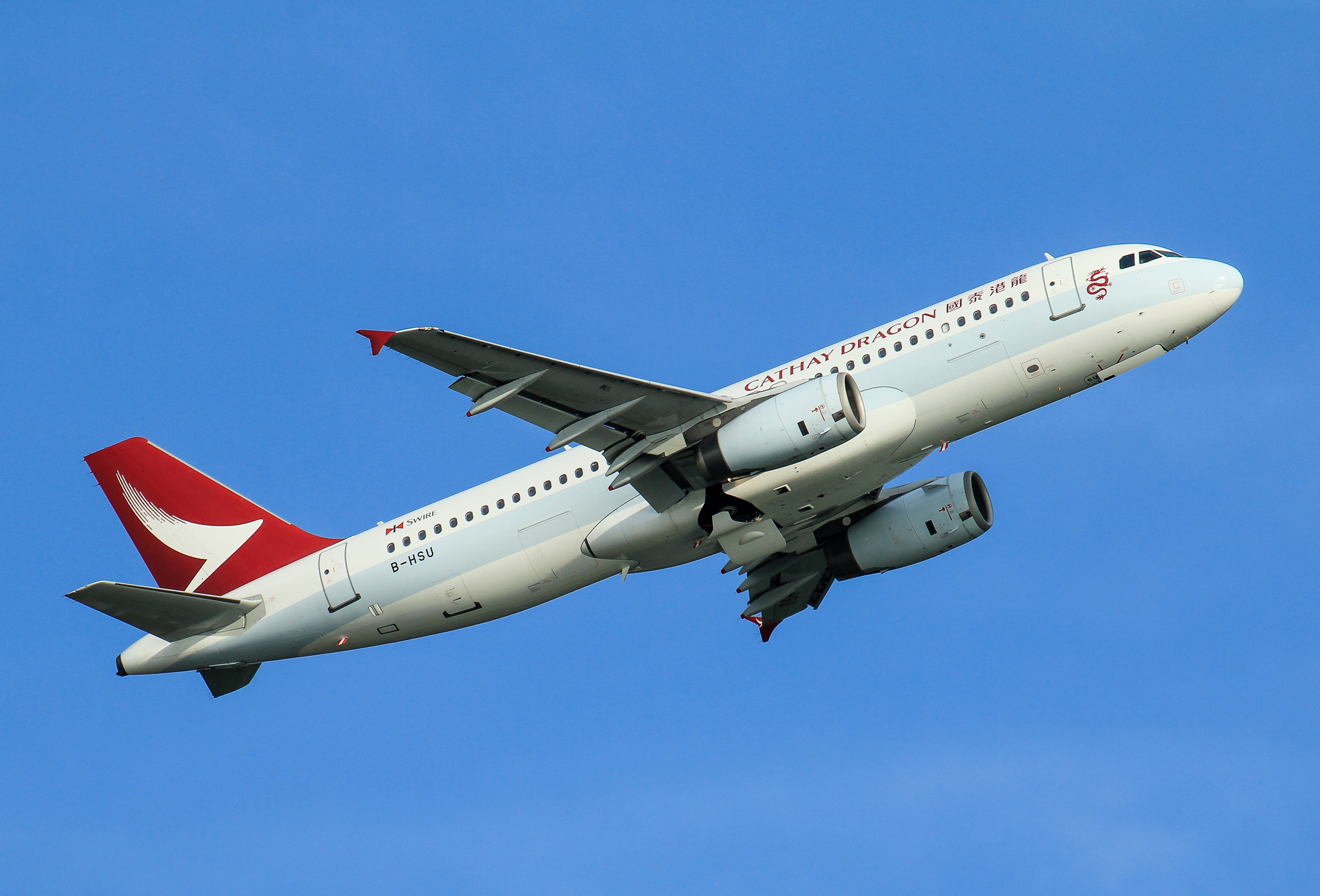 Full size: Cathay Dragon Airbus A320 B-HSU at Hong Kong International Airport