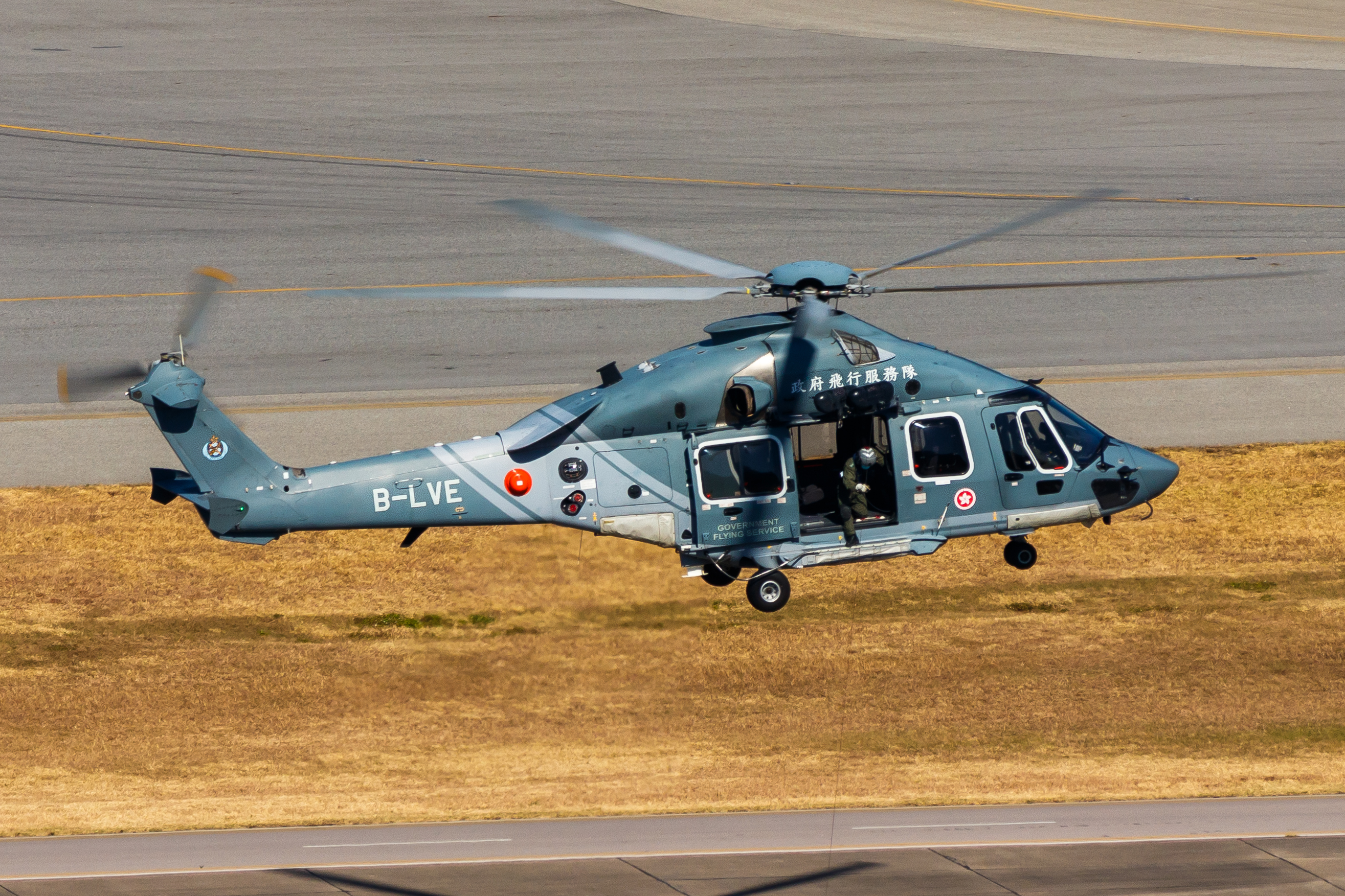 Full size: Hong Kong Government Flying Service Airbus H175 B-LVE at Hong Kong International Airport