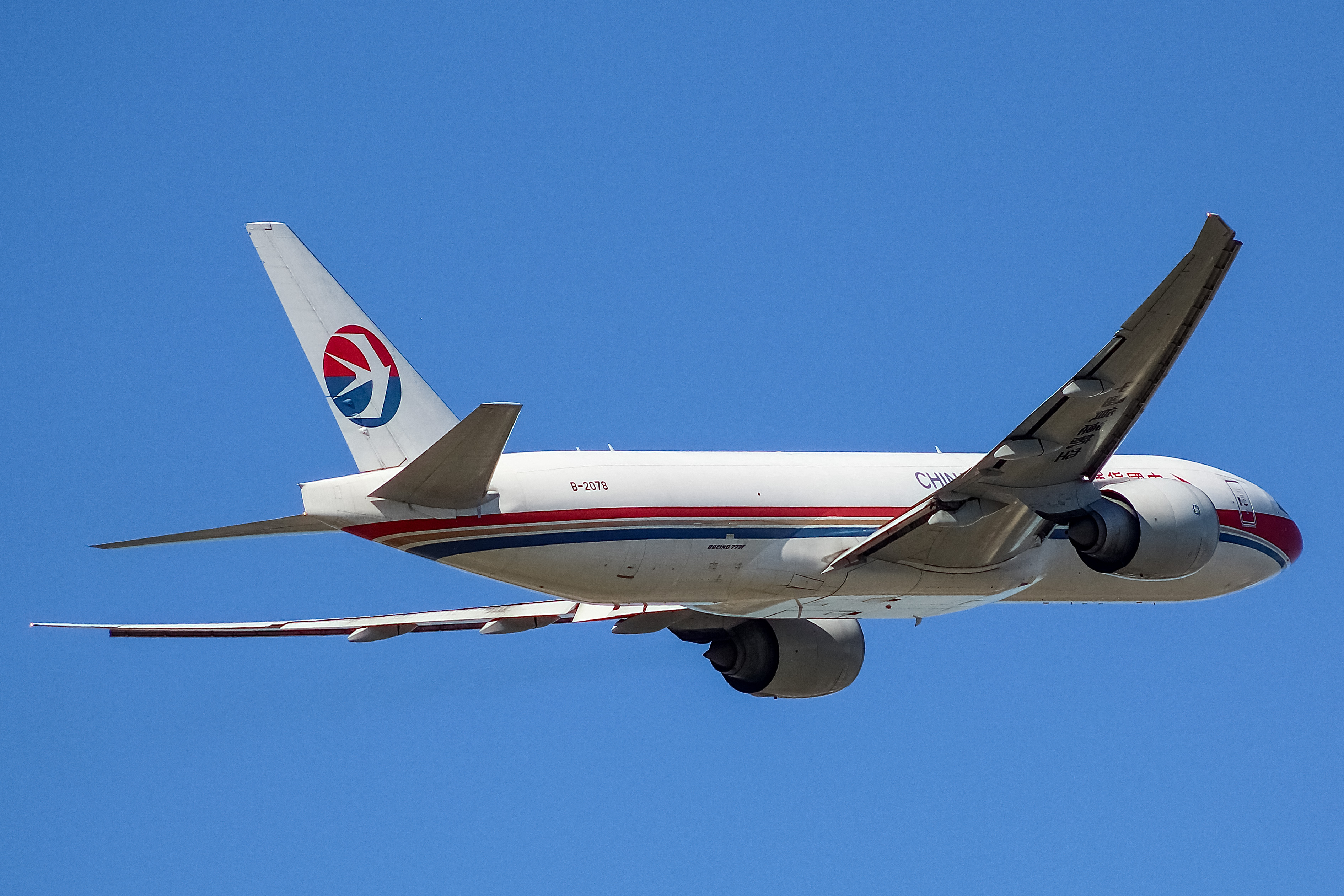 Full size: China Cargo Airlines Boeing 777-F B-2078 at Chicago O'Hare International Airport