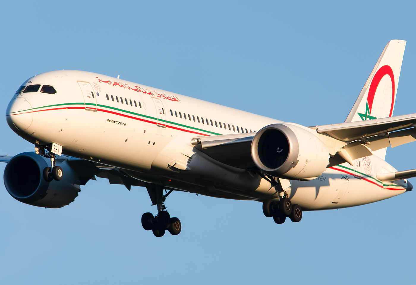 Full size: Royal Air Maroc Boeing 787-8 CN-RGC at Washington Dulles International Airport