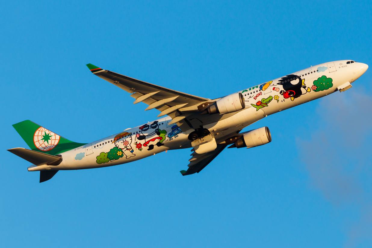 Full size: EVA Air Airbus A330-300 B-16331 at Hong Kong International Airport