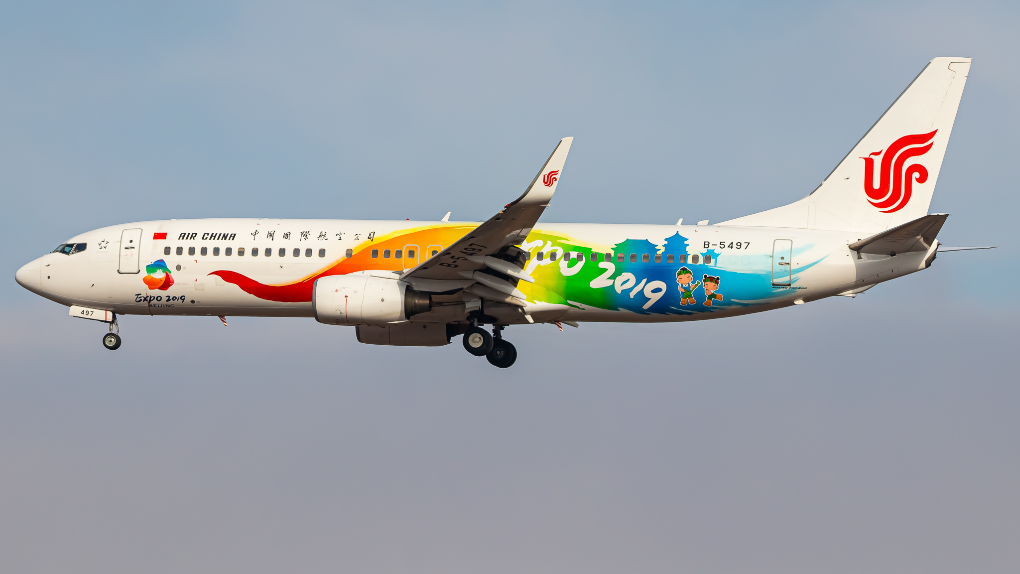 Full size: Air China Boeing 737-800 B-5497 at Seoul-Incheon International Airport
