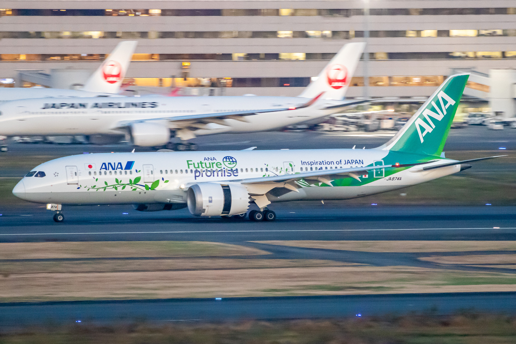 Full size: All Nippon Airways Boeing 787-9 JA874A at Tokyo-Haneda Airport