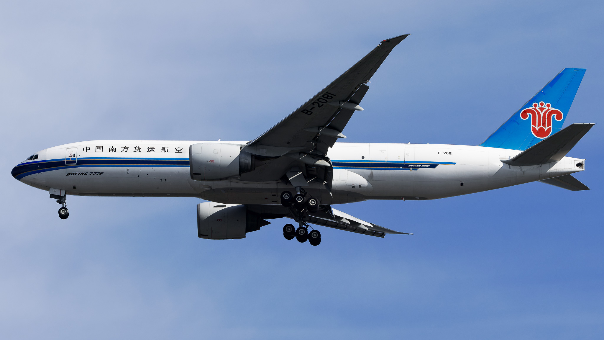 Full size: China Southern Cargo Boeing 777-F B-2081 at John F. Kennedy International Airport