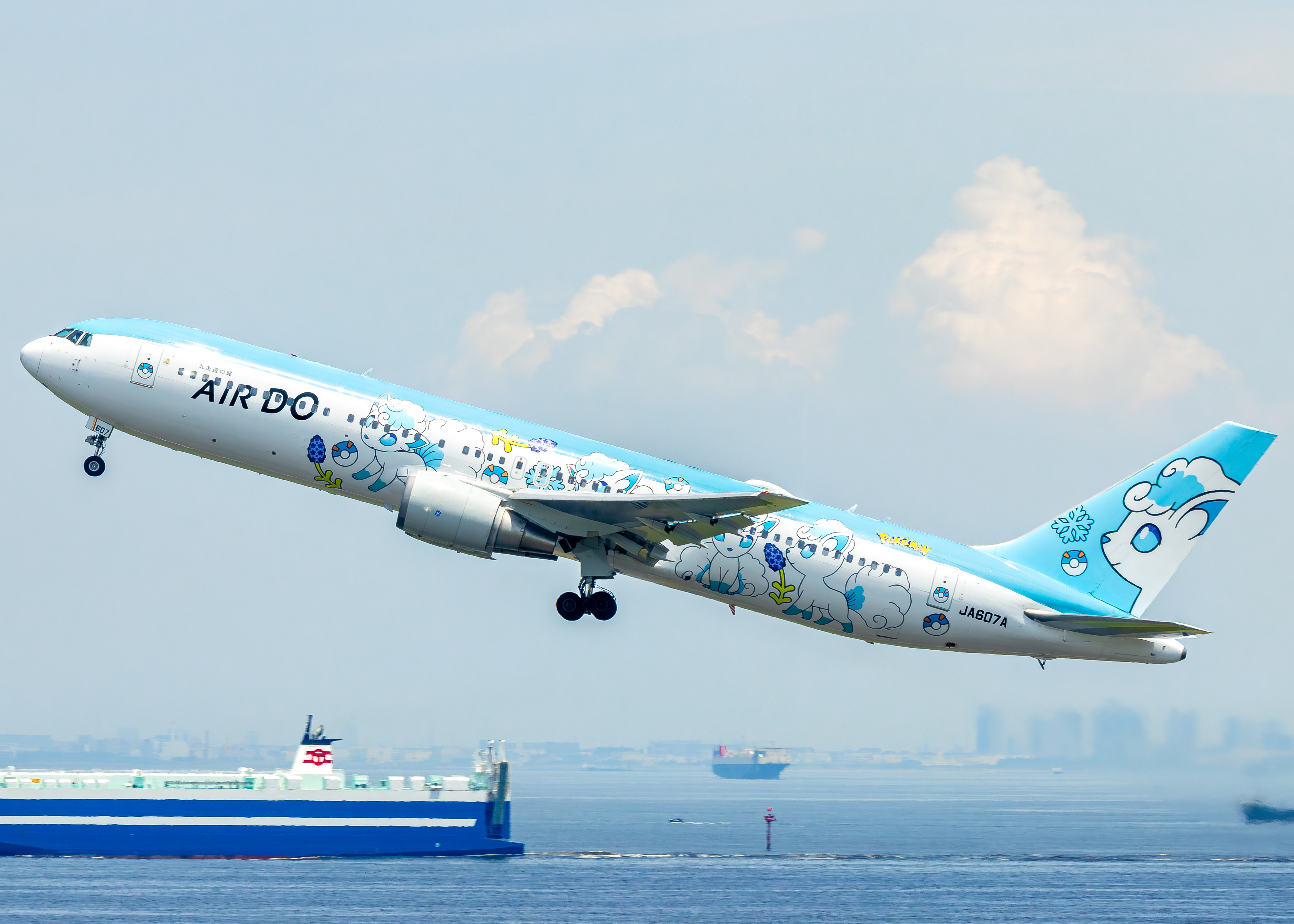 Full size: Air Do Boeing 767-300ER JA607A at Tokyo-Haneda Airport
