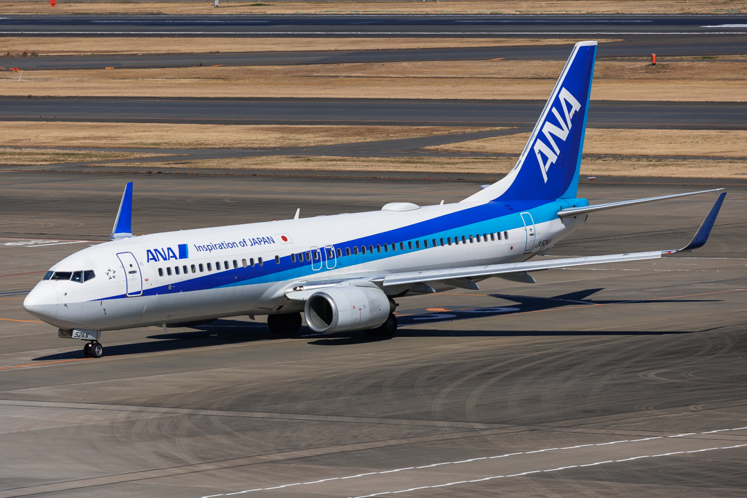 Full size: All Nippon Airways Boeing 737-800 JA52AN at Tokyo-Haneda Airport