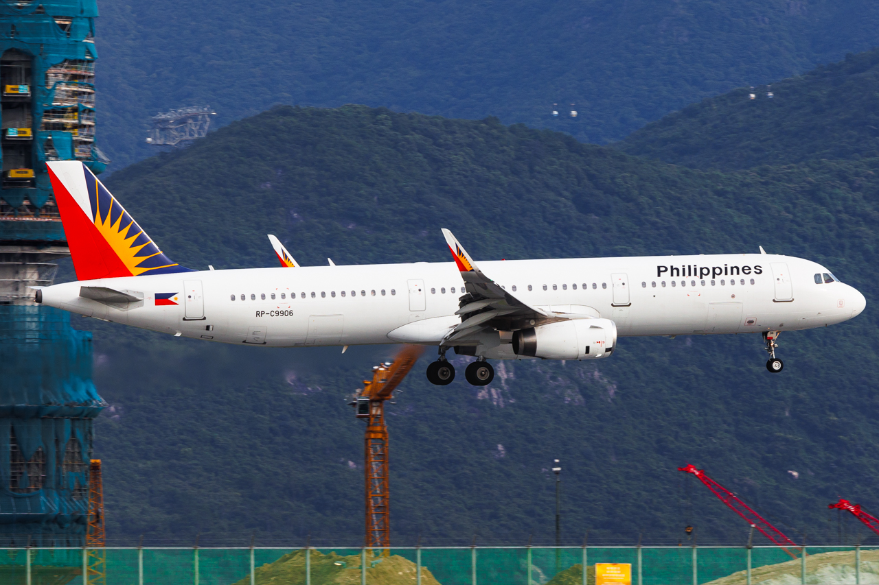 Full size: Philippine Airlines Airbus A321-200 RP-C9906 at Hong Kong International Airport