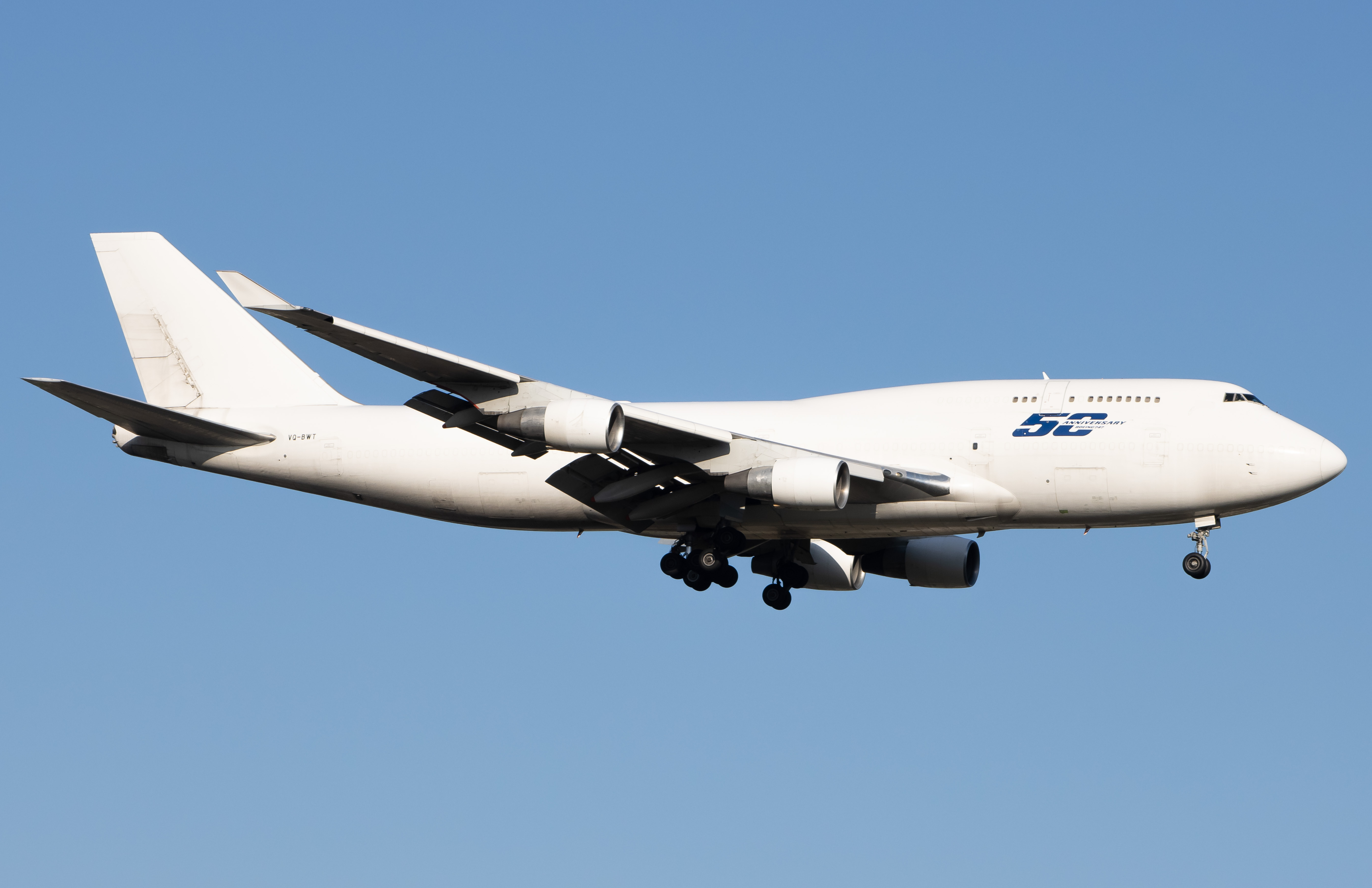 Full size: ASL Airlines Boeing 747-400F VQ-BWT at John F. Kennedy International Airport