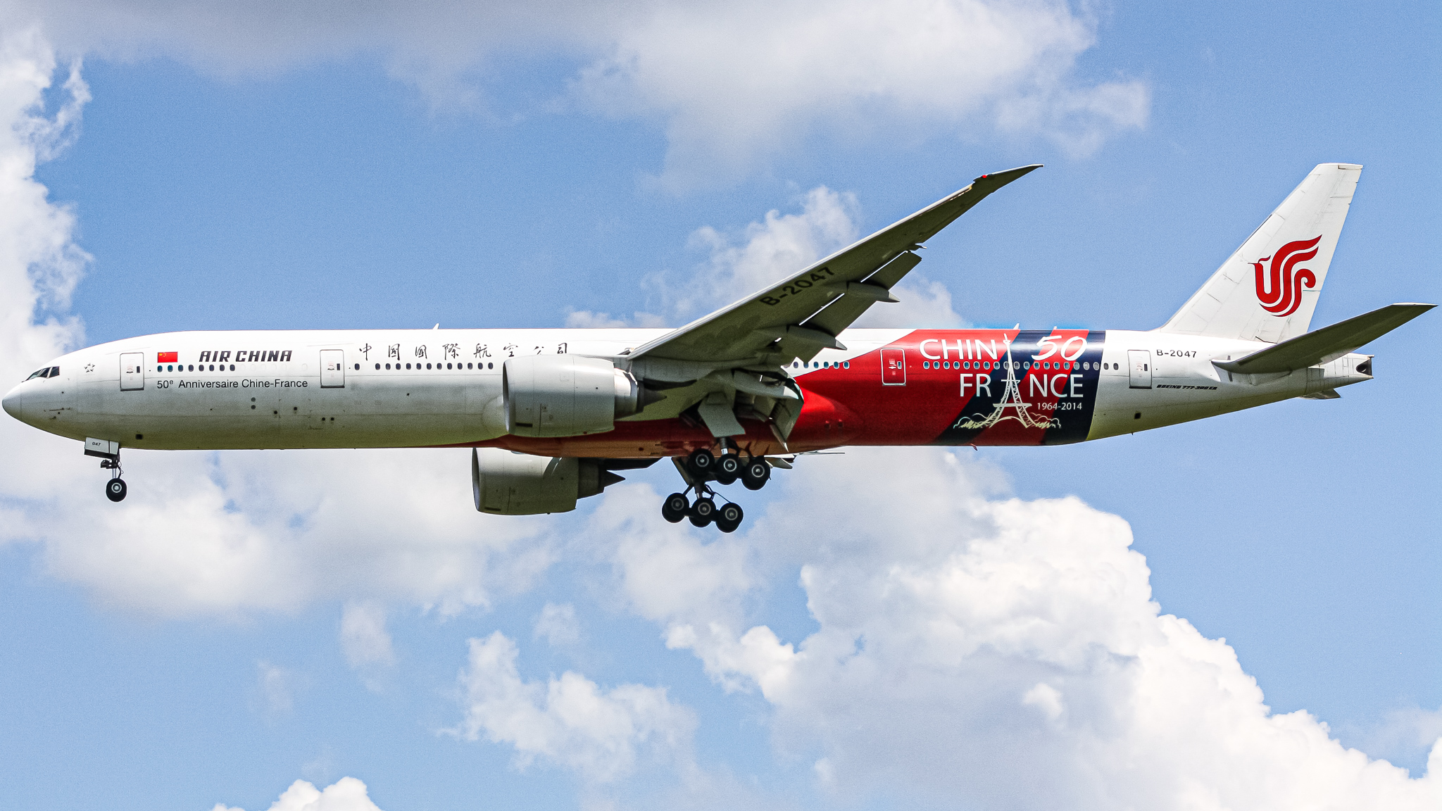 Full size: Air China Boeing 777-300ER B-2047 at Washington Dulles International Airport
