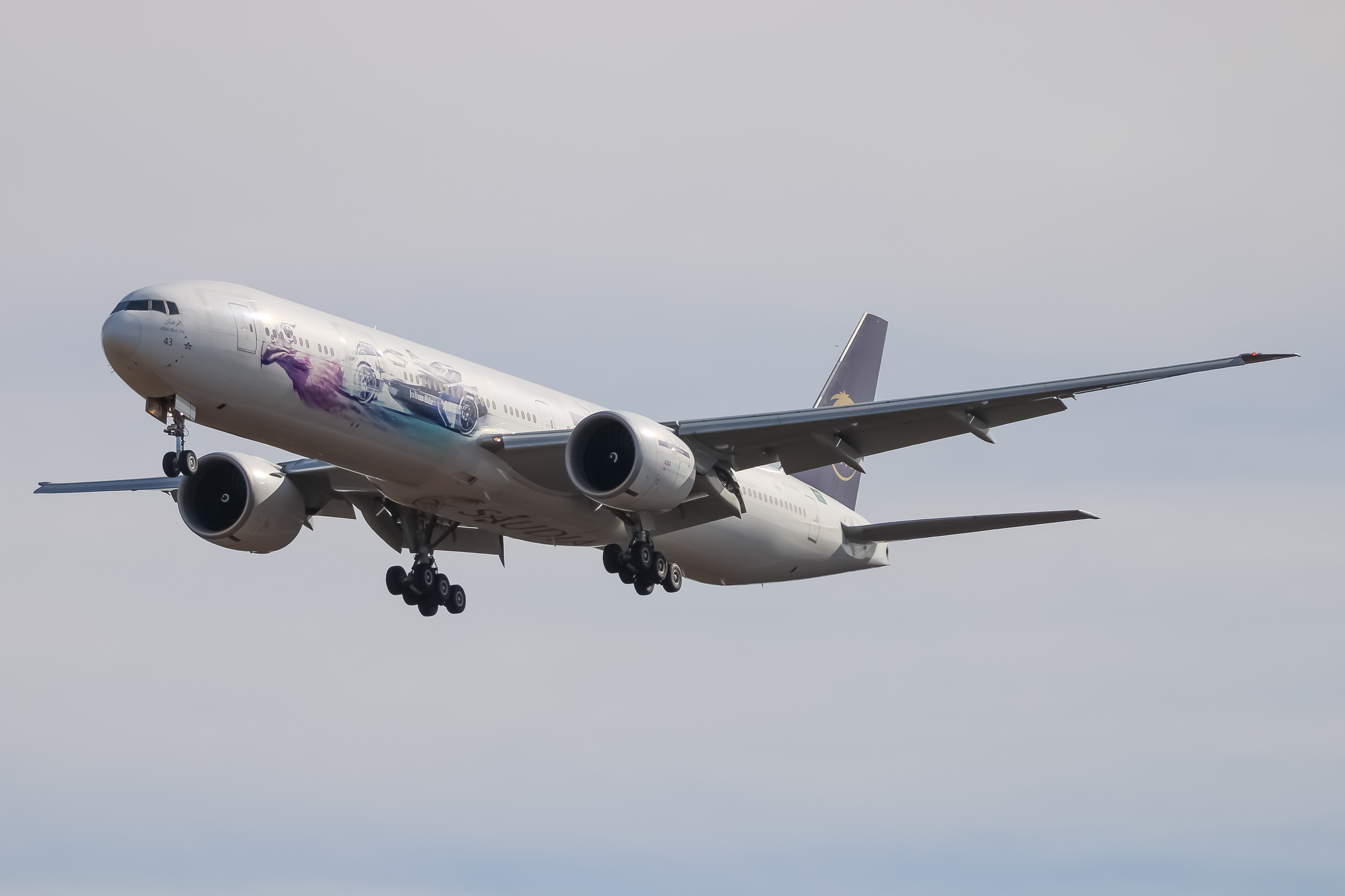 Full size: Saudia Boeing 777-300ER HZ-AK43 at Washington Dulles International Airport