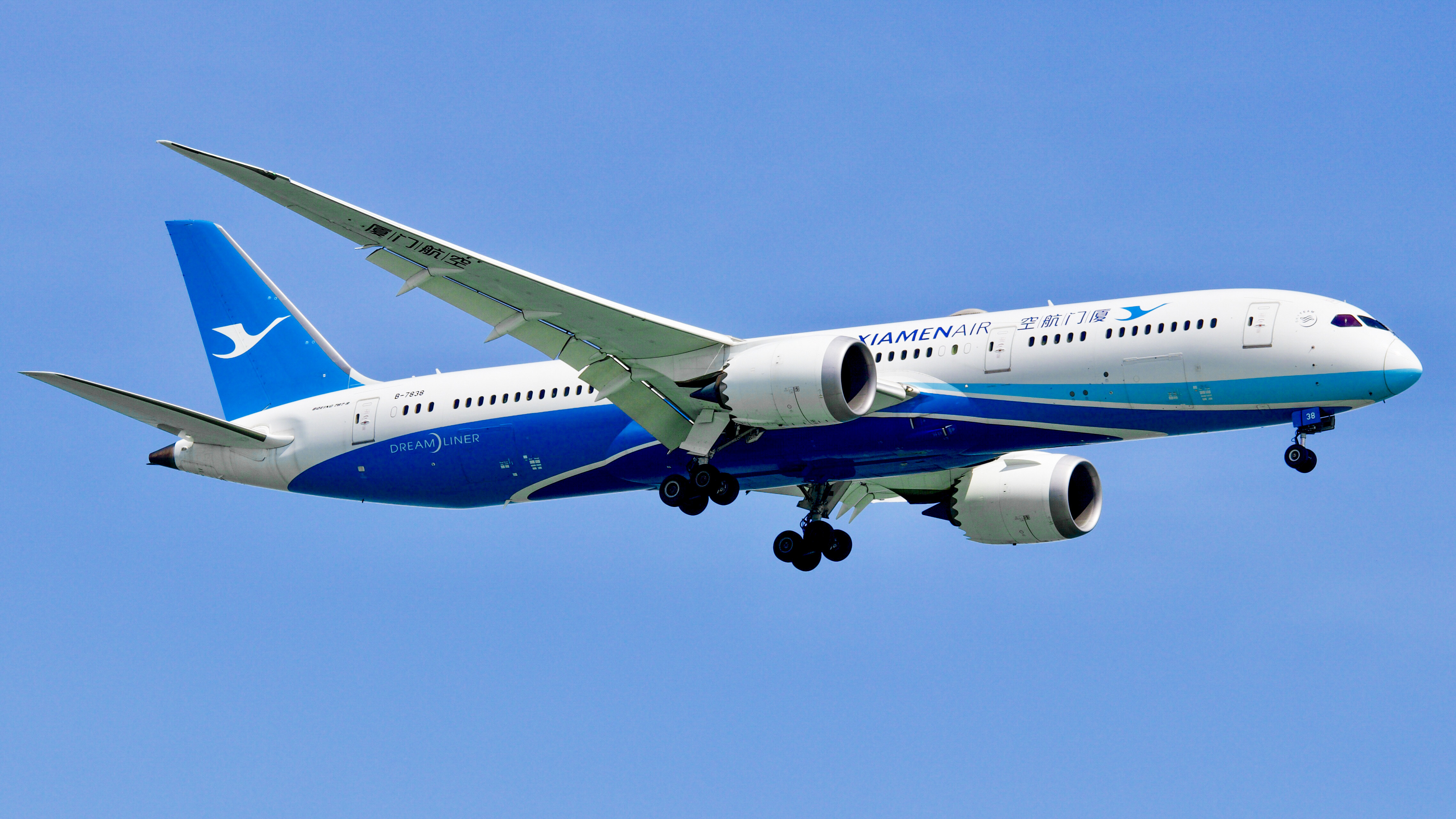 Full size: Xiamen Air Boeing 787-9 B-7838 at Singapore-Changi Airport