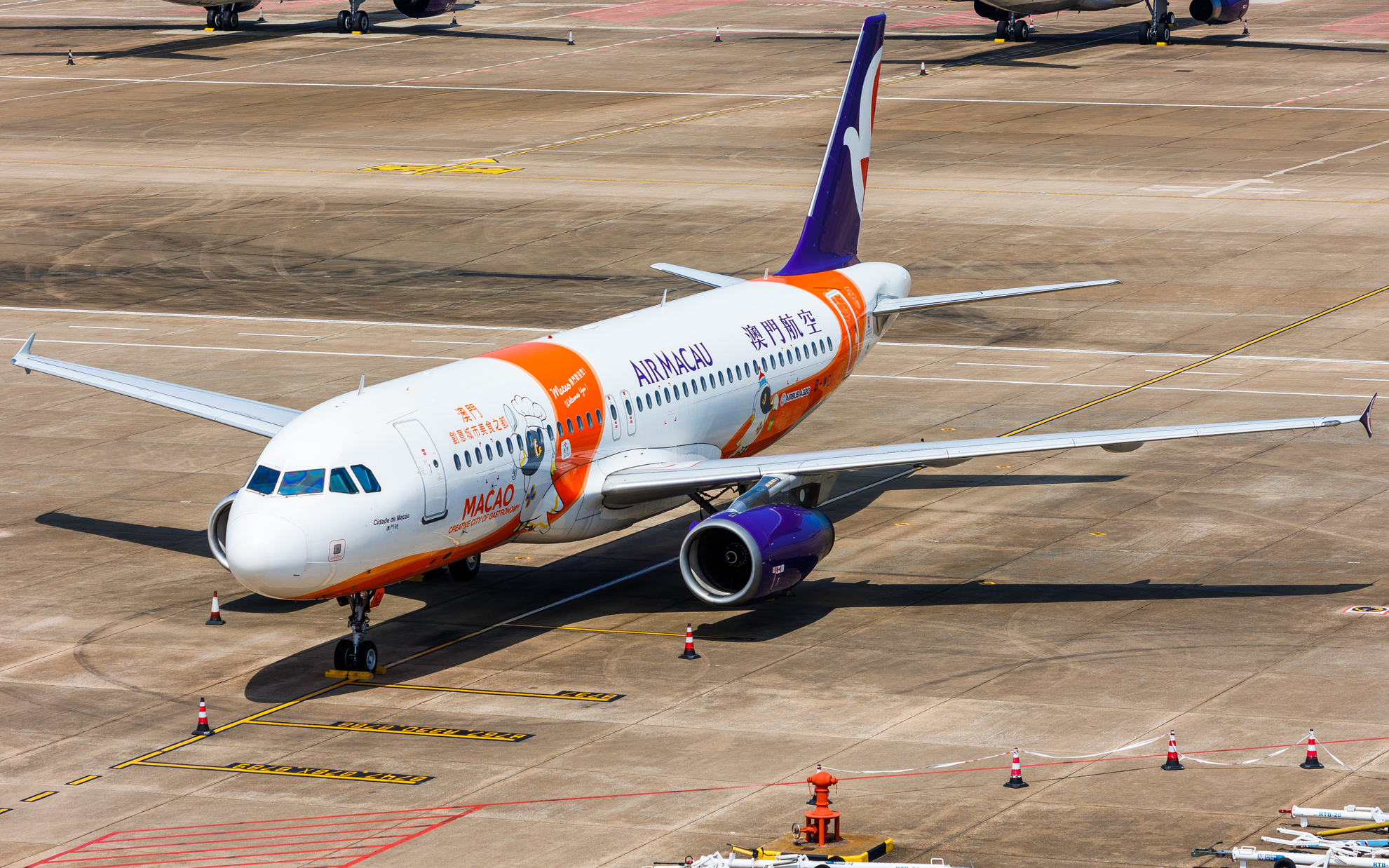 Full size: Air Macau Airbus A320 B-MCI at Macau International Airport