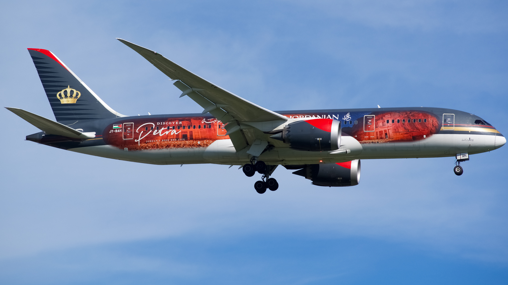 Full size: Royal Jordanian Boeing 787-8 JY-BAH at John F. Kennedy International Airport