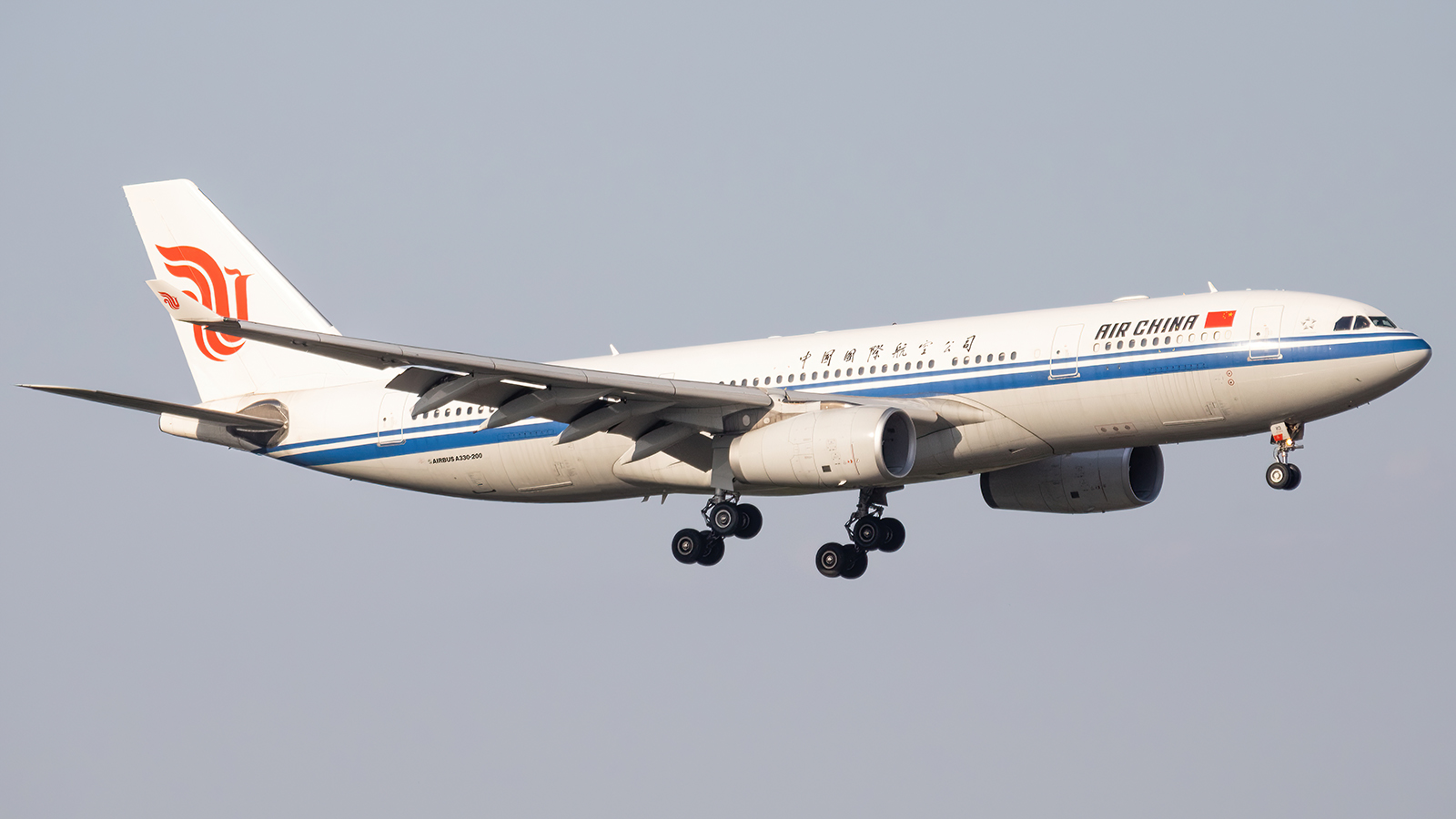 Full size: Air China Airbus A330-200 B-6113 at Vienna International Airport
