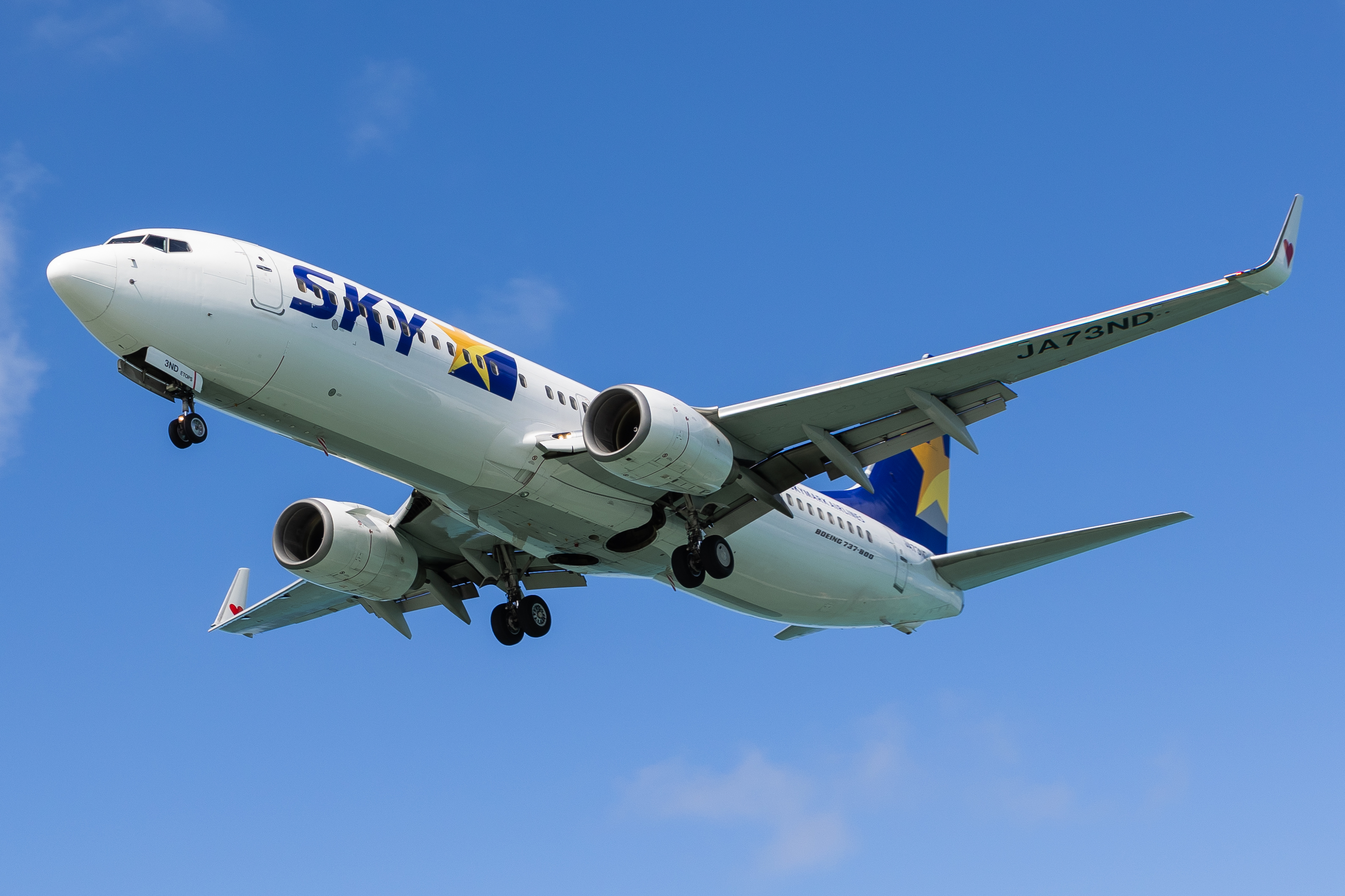 Full size: Skymark Airlines Boeing 737-800 JA73ND at Shimojishima Airport