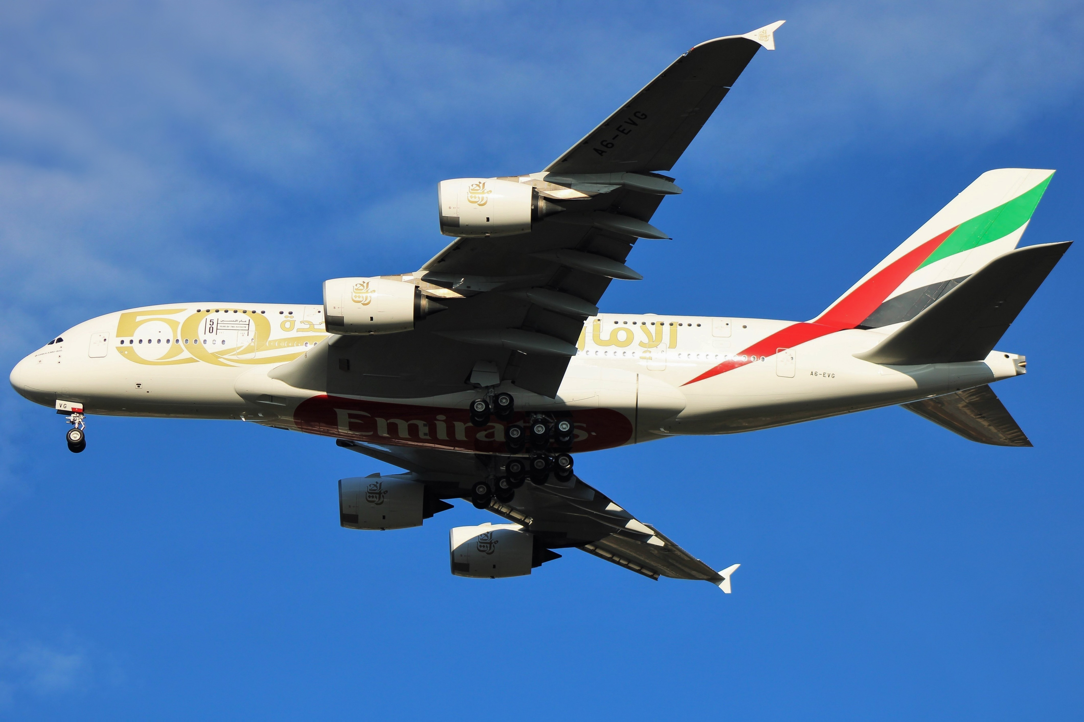 Full size: Emirates Airbus A380-800 A6-EVG at Washington Dulles International Airport