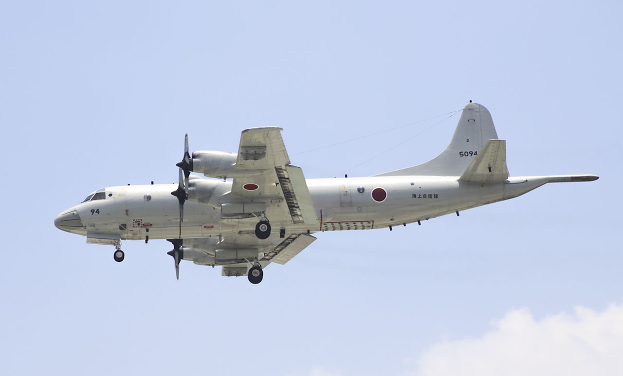 Full size:  Japan - Maritime Self Defence Force P-3C 5094 at 
