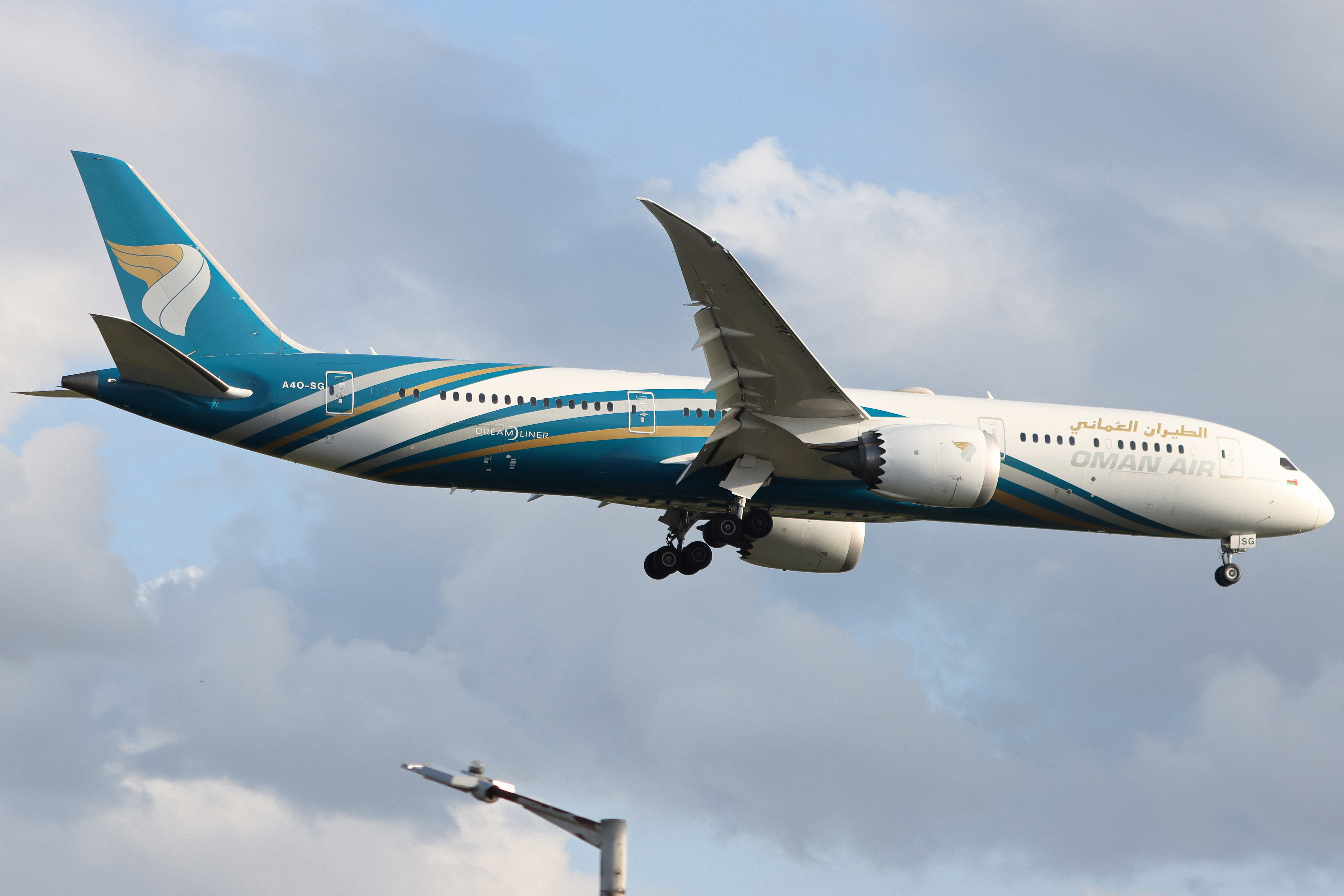 Full size: Oman Air Boeing 787-9 A40-SG at London Heathrow International Airport