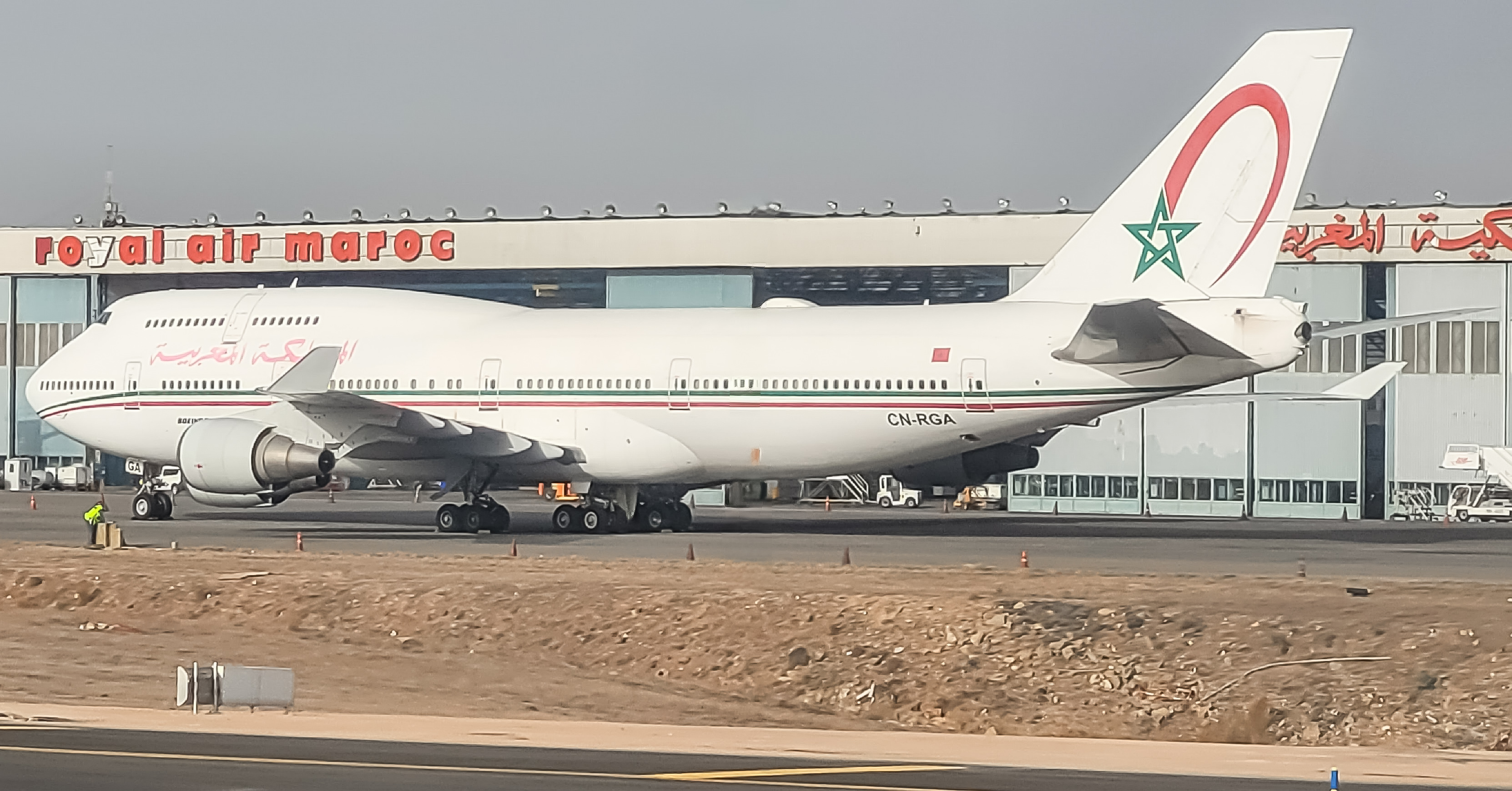Full size: Moroccan Government  Boeing 747-400 CN-RGA at Casablanca Mohammed V International Airport