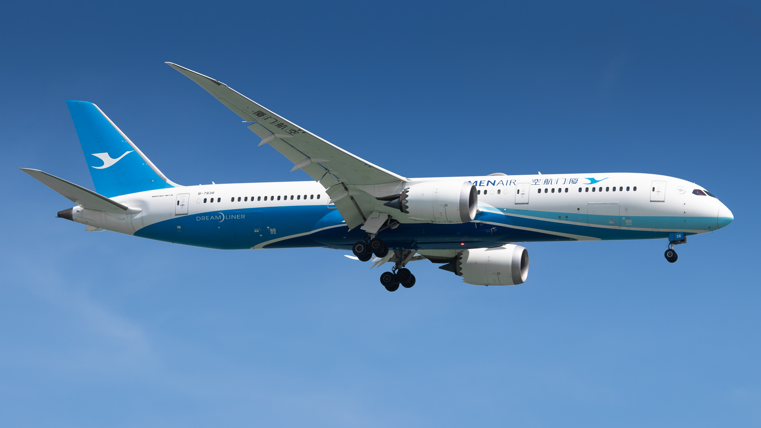 Full size: Xiamen Air Boeing 787-9 B-7838 at Singapore-Changi Airport