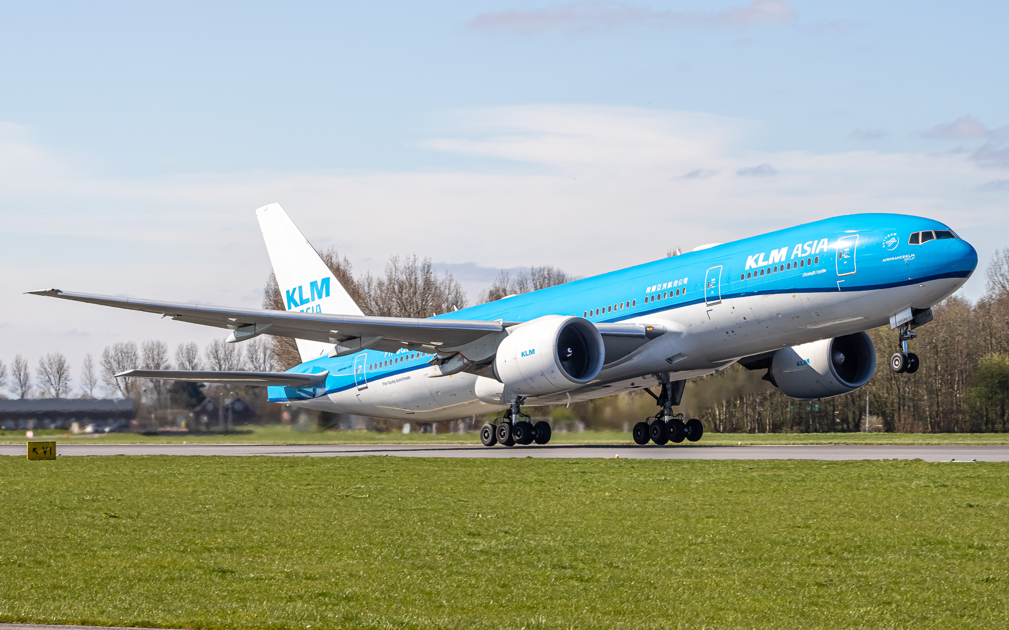 Full size:  KLM Asia  Boeing 777-200ER PH-BQL at Amsterdam Schiphol Airport