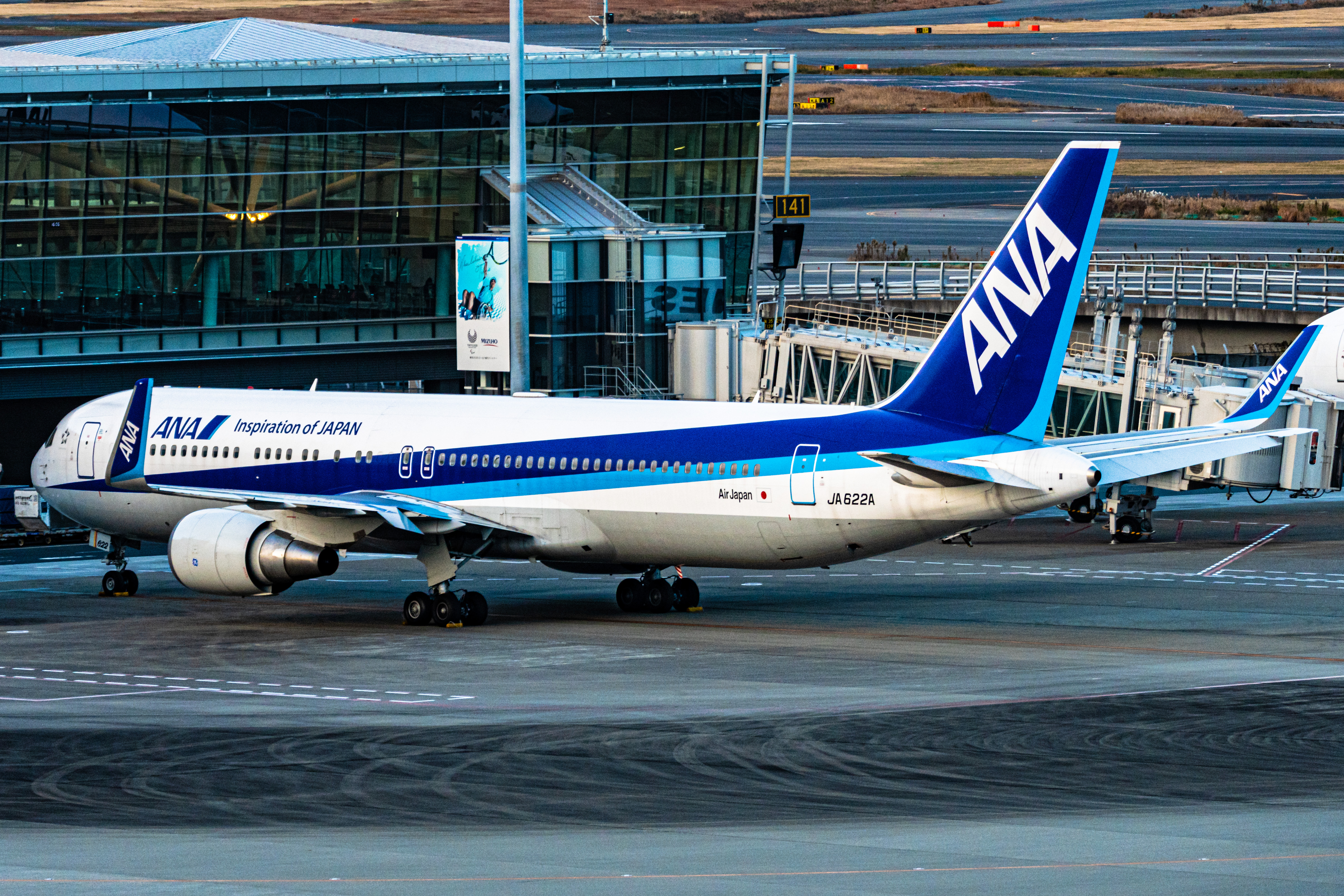 Full size: All Nippon Airways Boeing 767-300ER JA622A at Tokyo-Haneda Airport