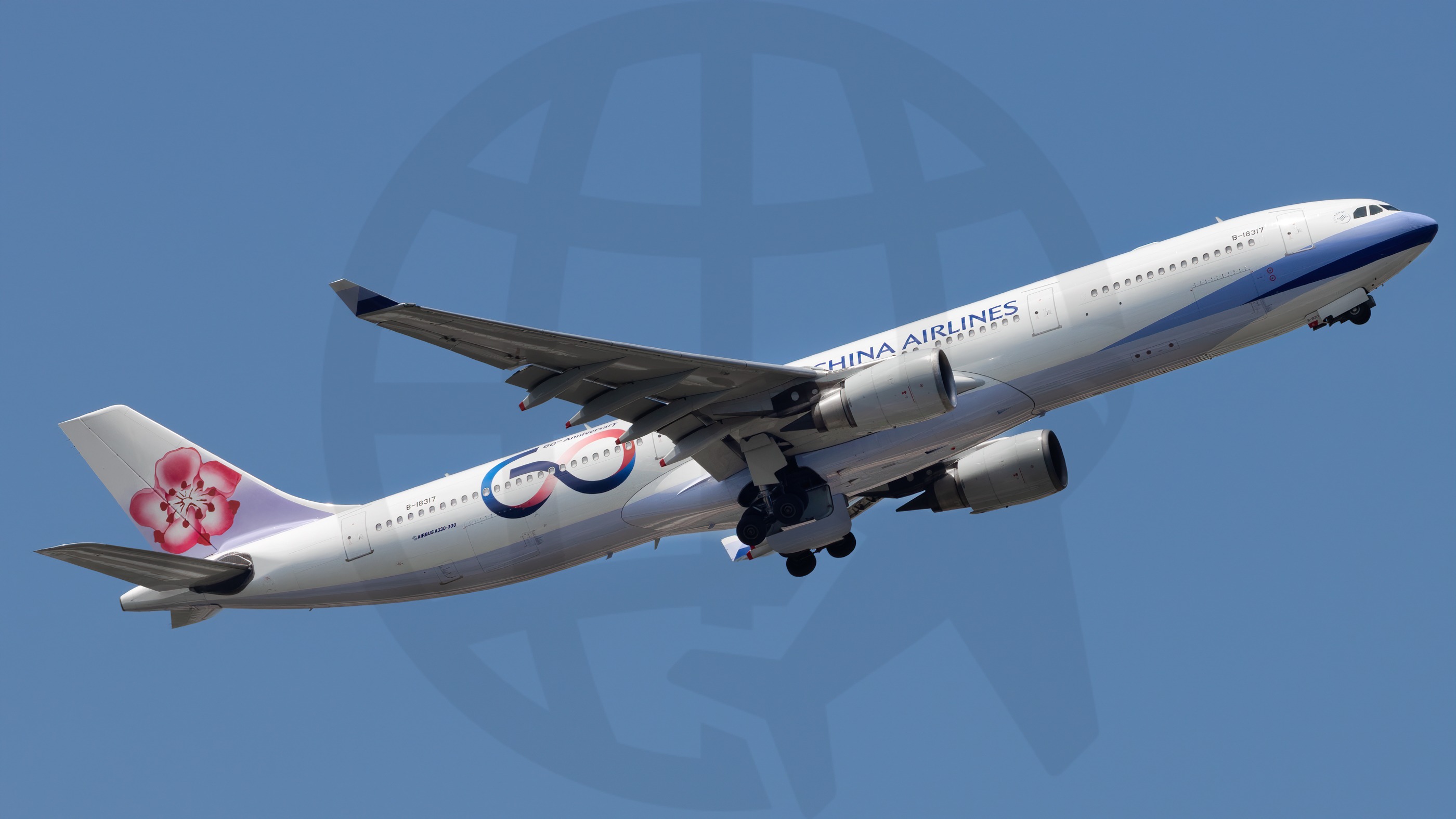 Full size: China Airlines Airbus A330-300 B-18317 at Singapore-Changi Airport