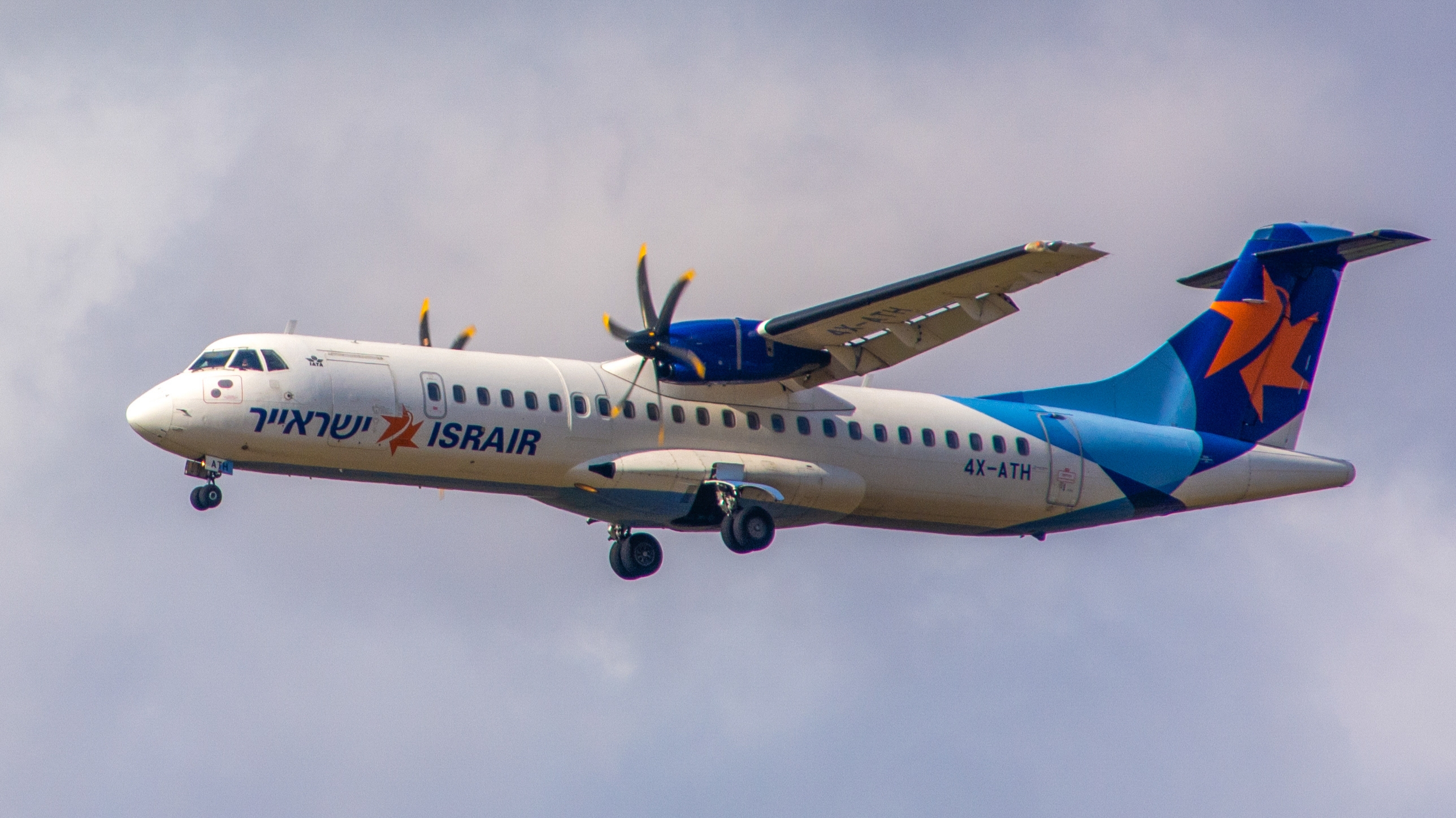 Full size: IsrAir AT75 4X-ATH at Tel Aviv-Ben Gurion Airport