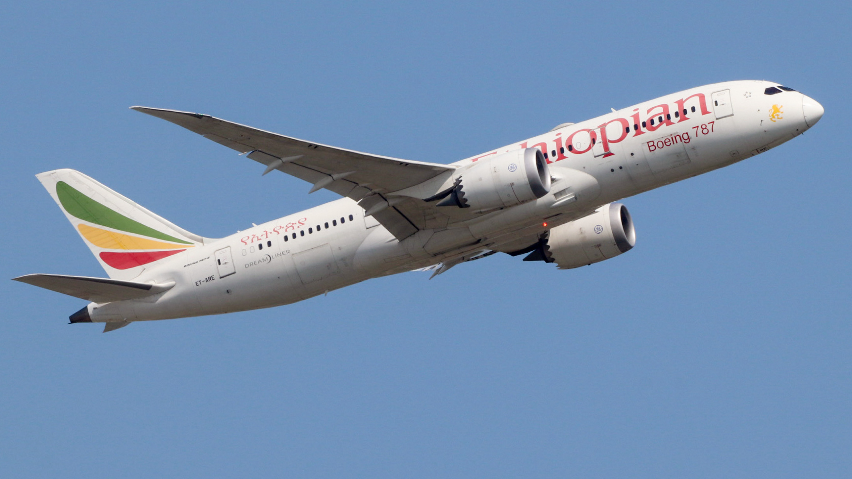 Full size: Ethiopian Boeing 787-8 ET-ARE at Chicago O'Hare International Airport