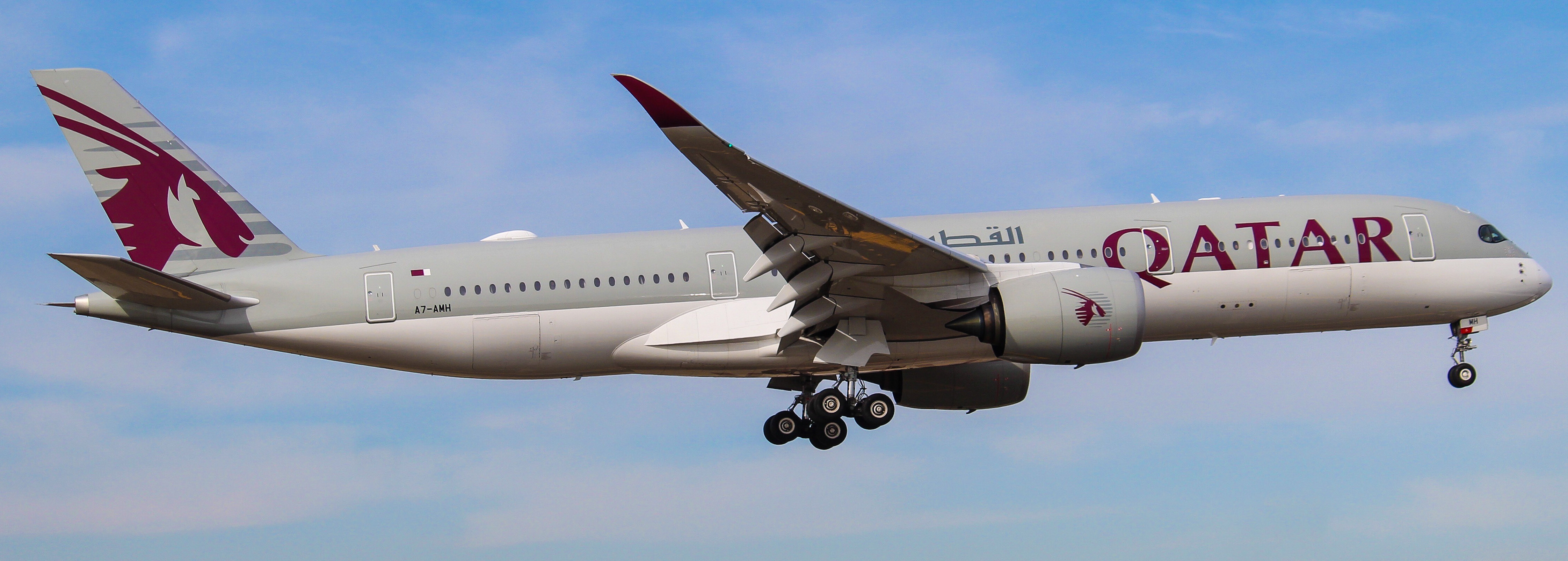 Full size: Qatar Airways Airbus A350-900 A7-AMH at Philadelphia International Airport