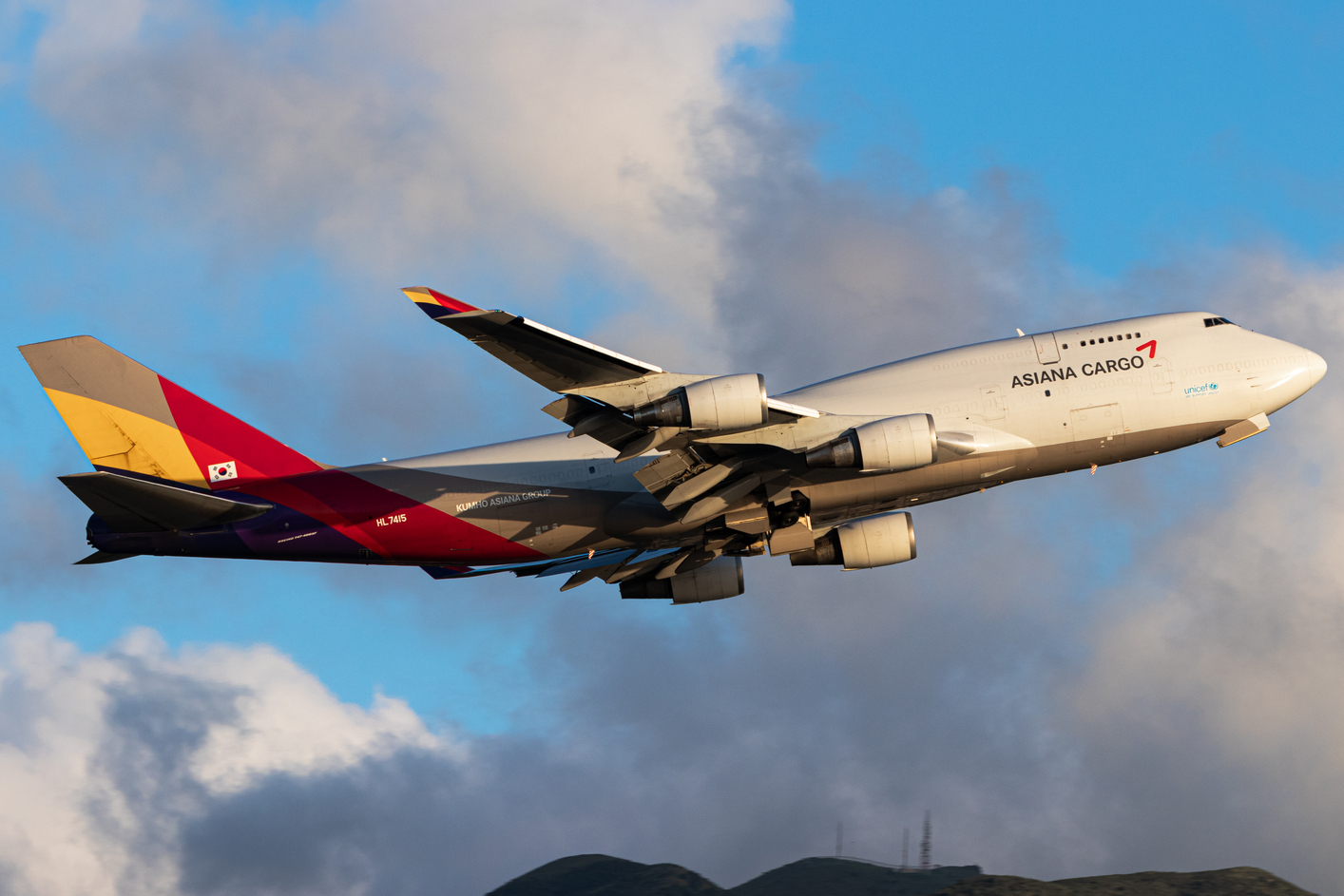 Full size: Asiana Airlines Cargo Boeing 747-400F HL7415 at Hong Kong International Airport