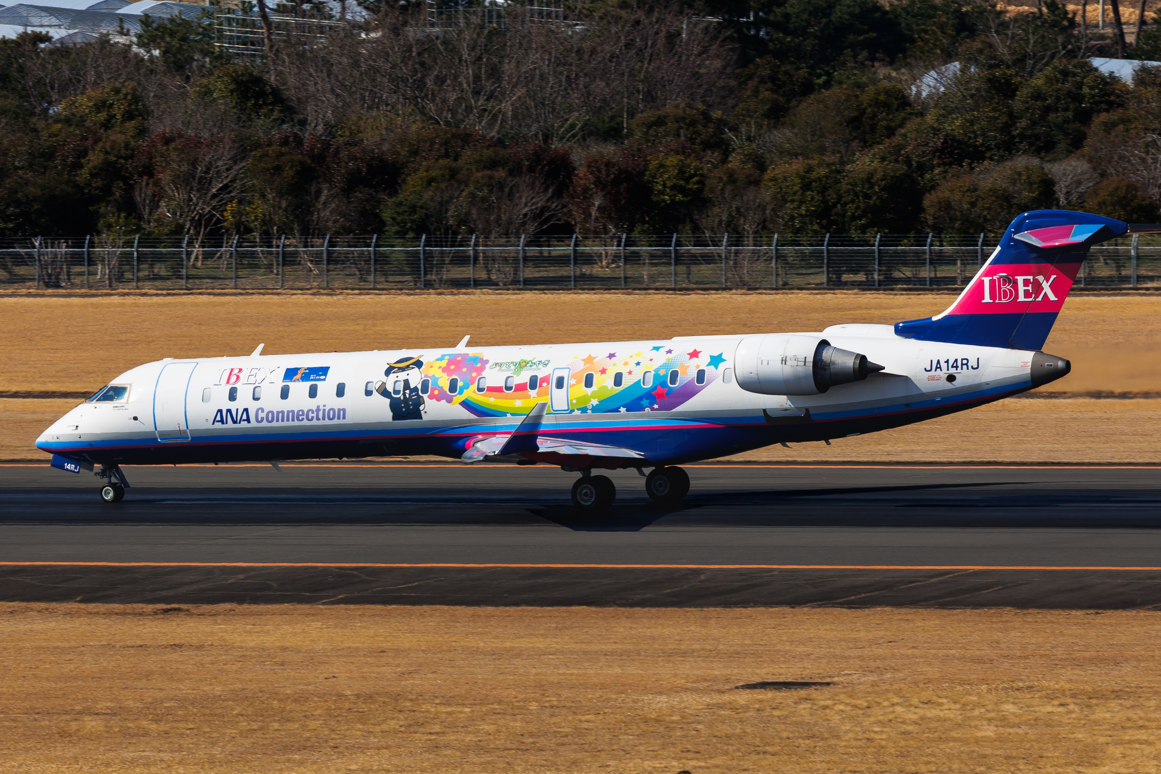 Full size: Ibex Airlines Mitsubishi CRJ-700 JA14RJ at Sendai Airport