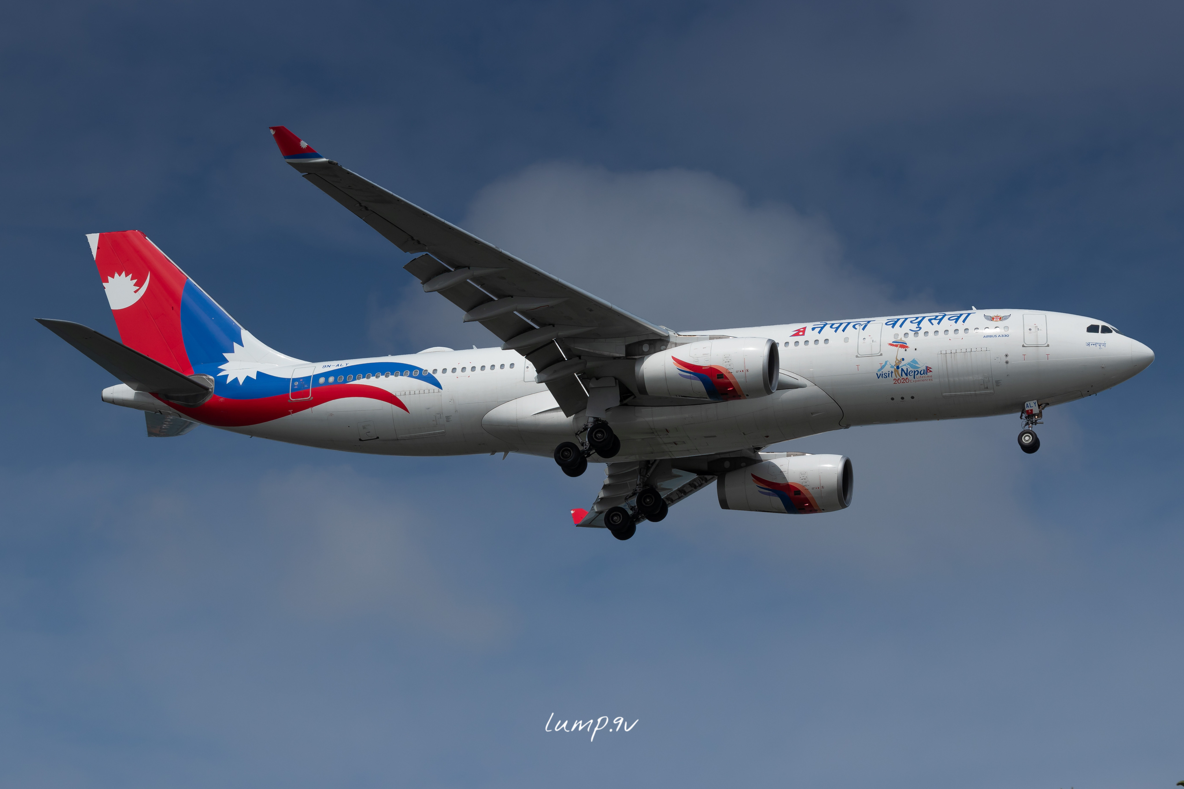 Full size: Nepal Airlines Airbus A330-200 9N-ALY at Singapore-Changi Airport