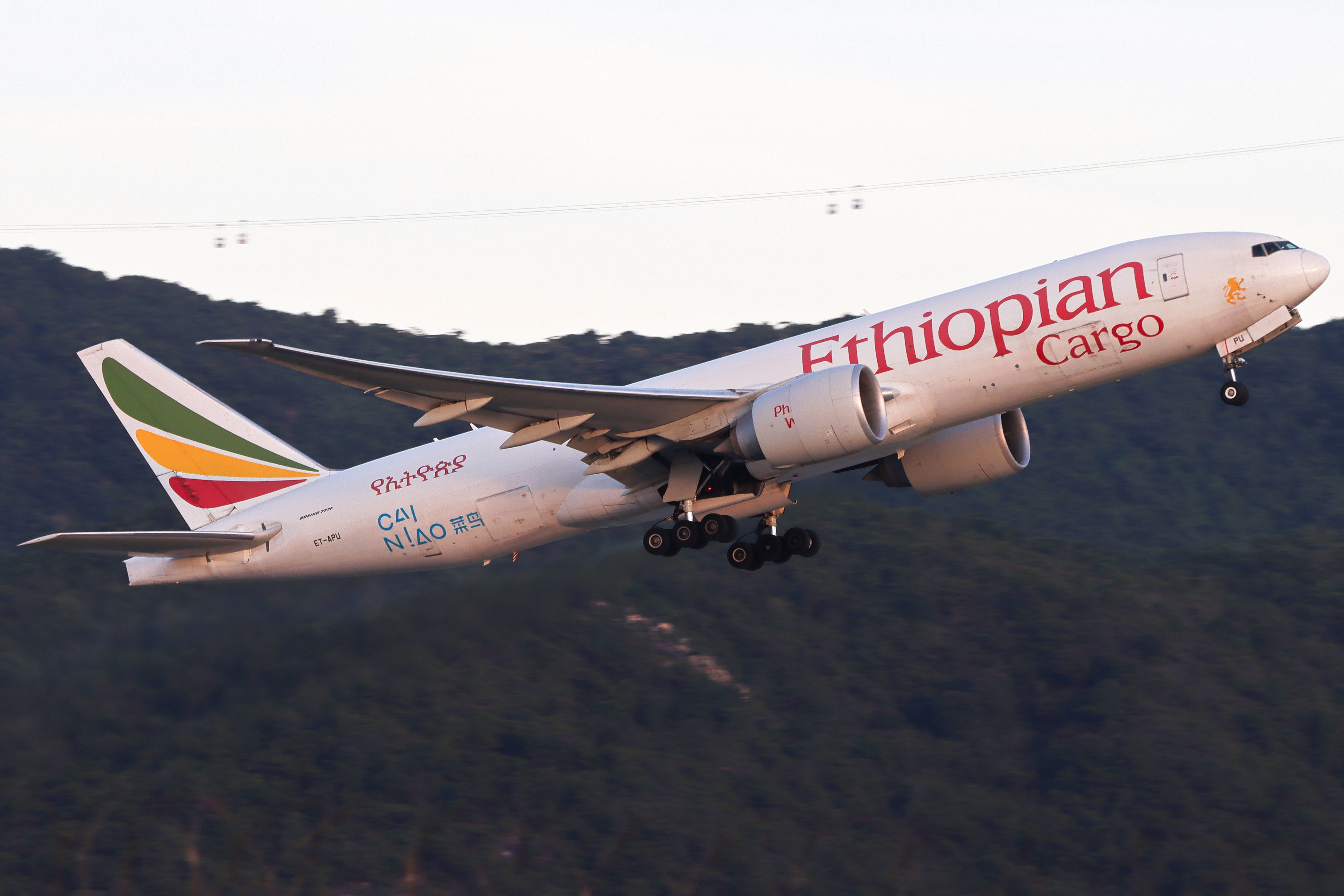 Full size: Ethiopian Airlines Boeing 777-F ET-APU at Hong Kong International Airport