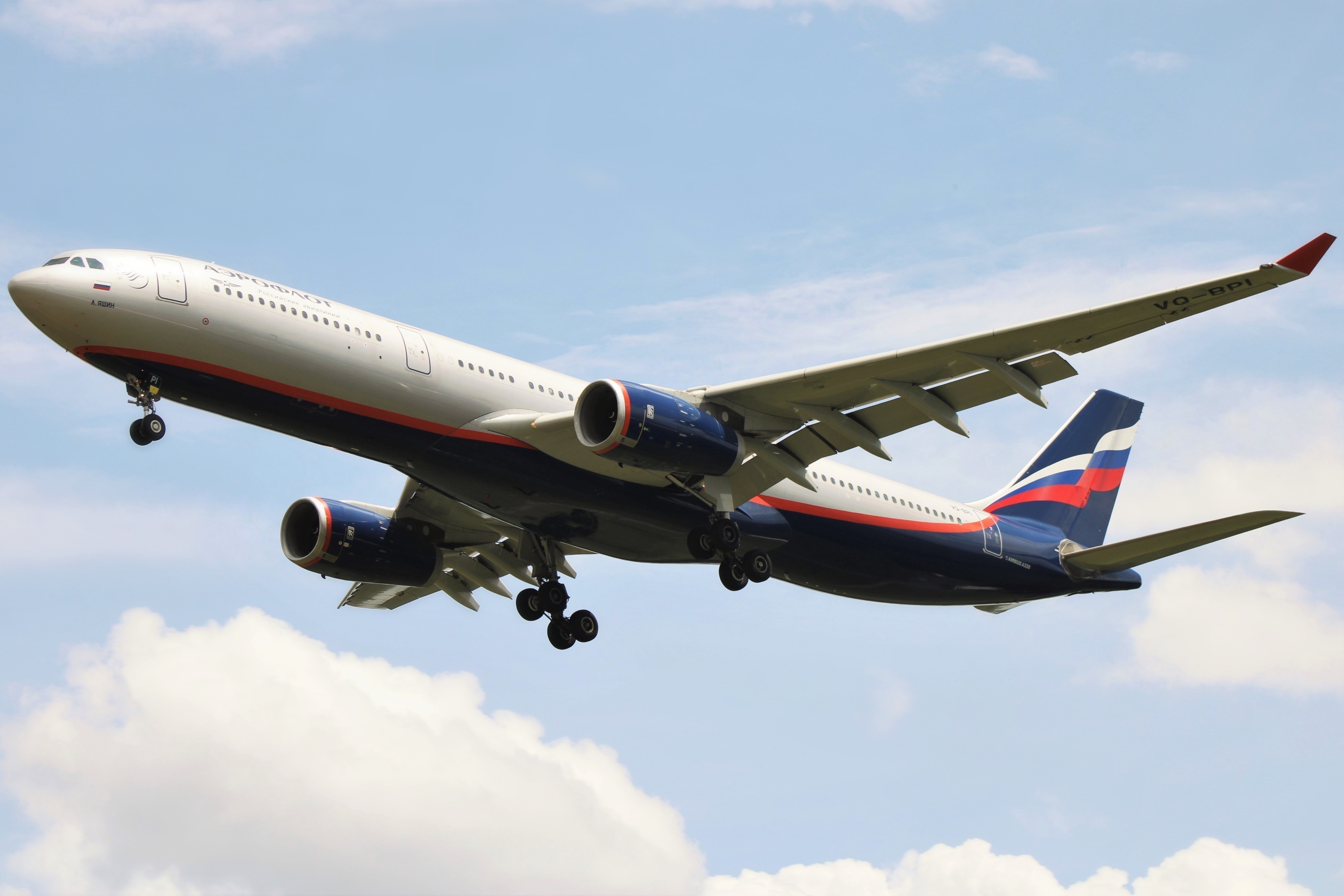 Full size: Aeroflot Airbus A330-300 VQ-BPI at Washington Dulles International Airport