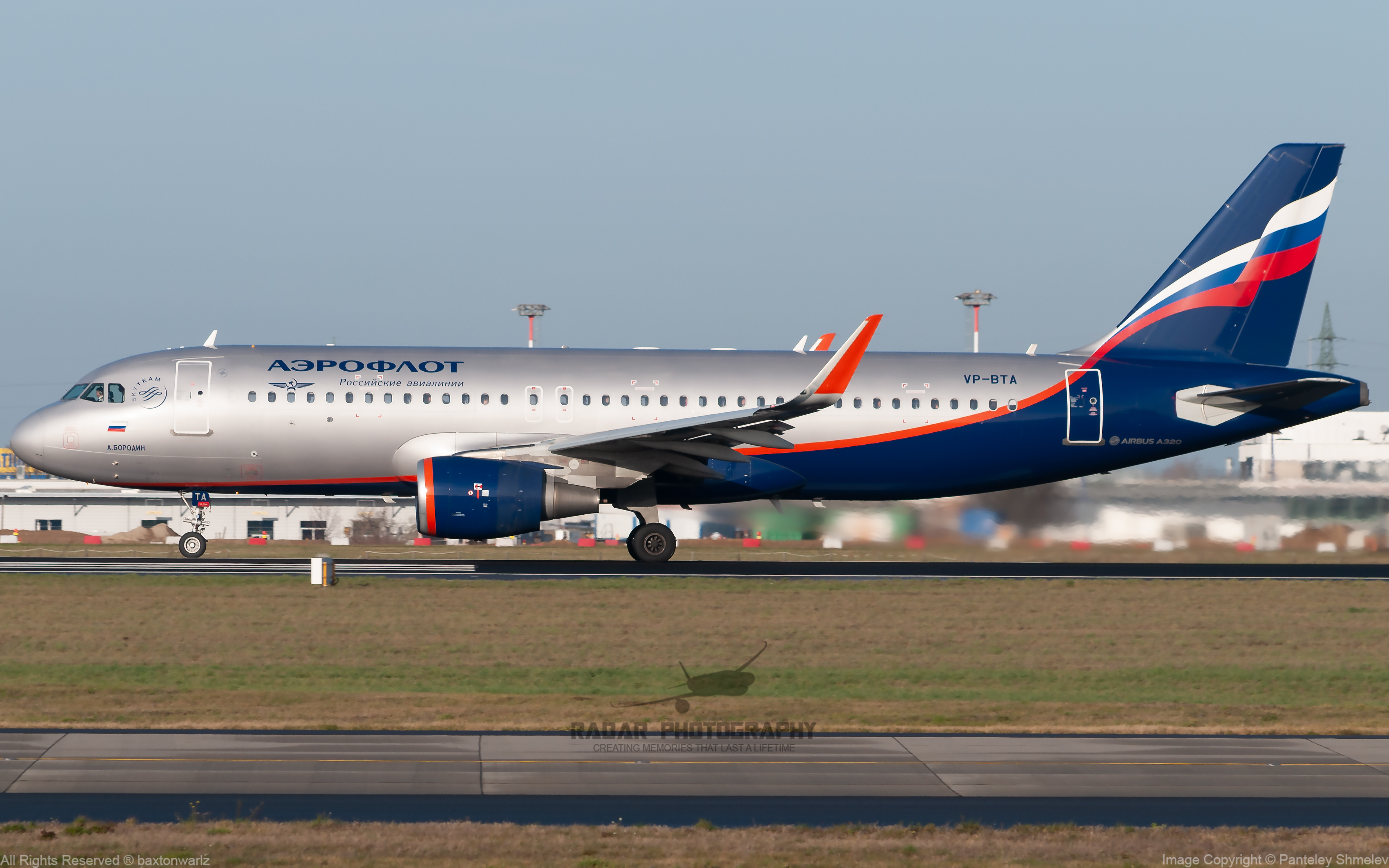 Full size: Aeroflot Airbus A320 VP-BTA at Moscow Sheremetyevo International Airport
