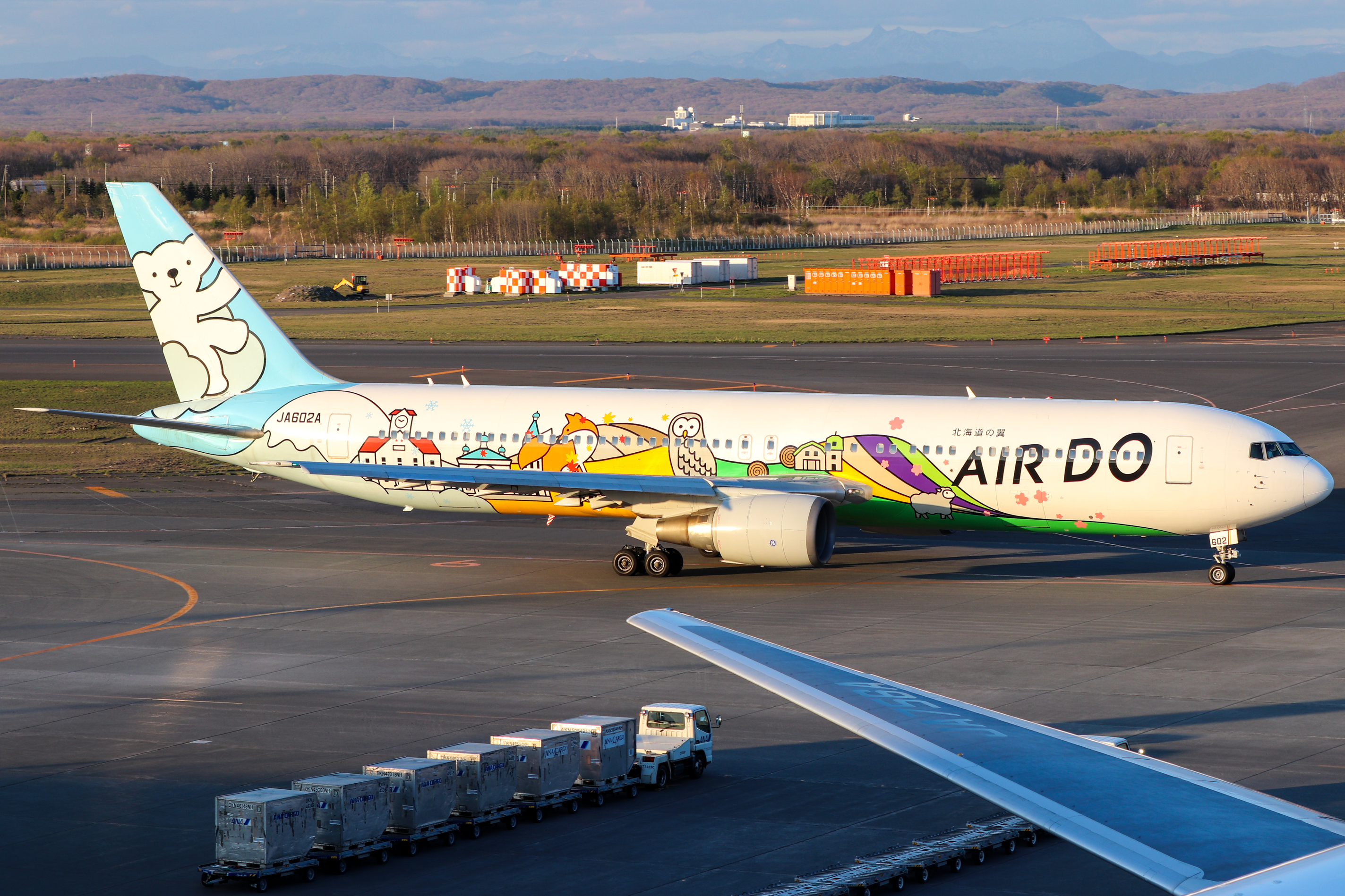Full size: Air Do Boeing 767-300ER JA602A at Sapporo New Chitose Airport