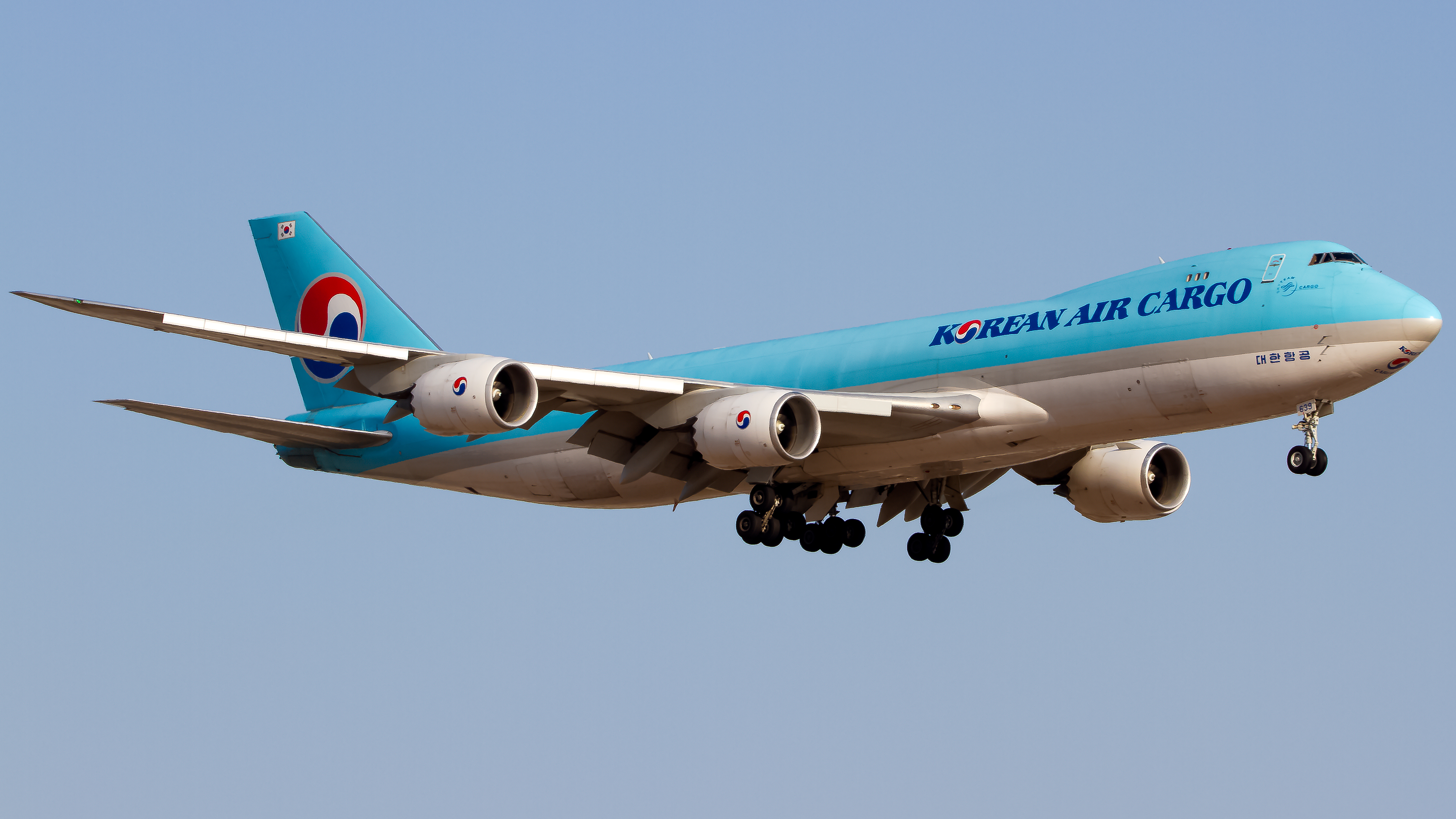 Full size: Korean Air Cargo Boeing 747-8F HL7639 at Los Angeles International Airport