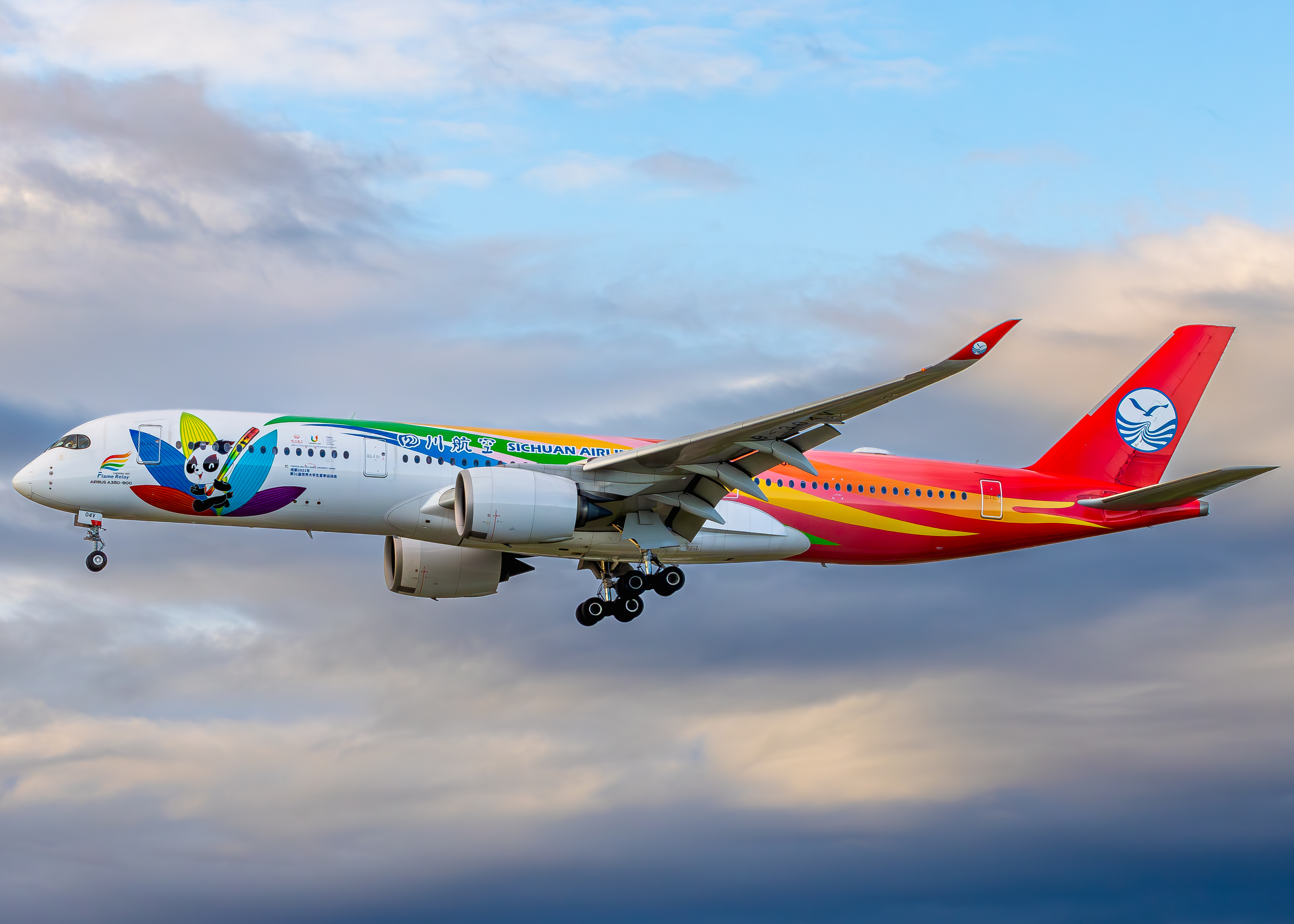Full size: Sichuan Airlines Airbus A350-900 B-304V at Vancouver International Airport
