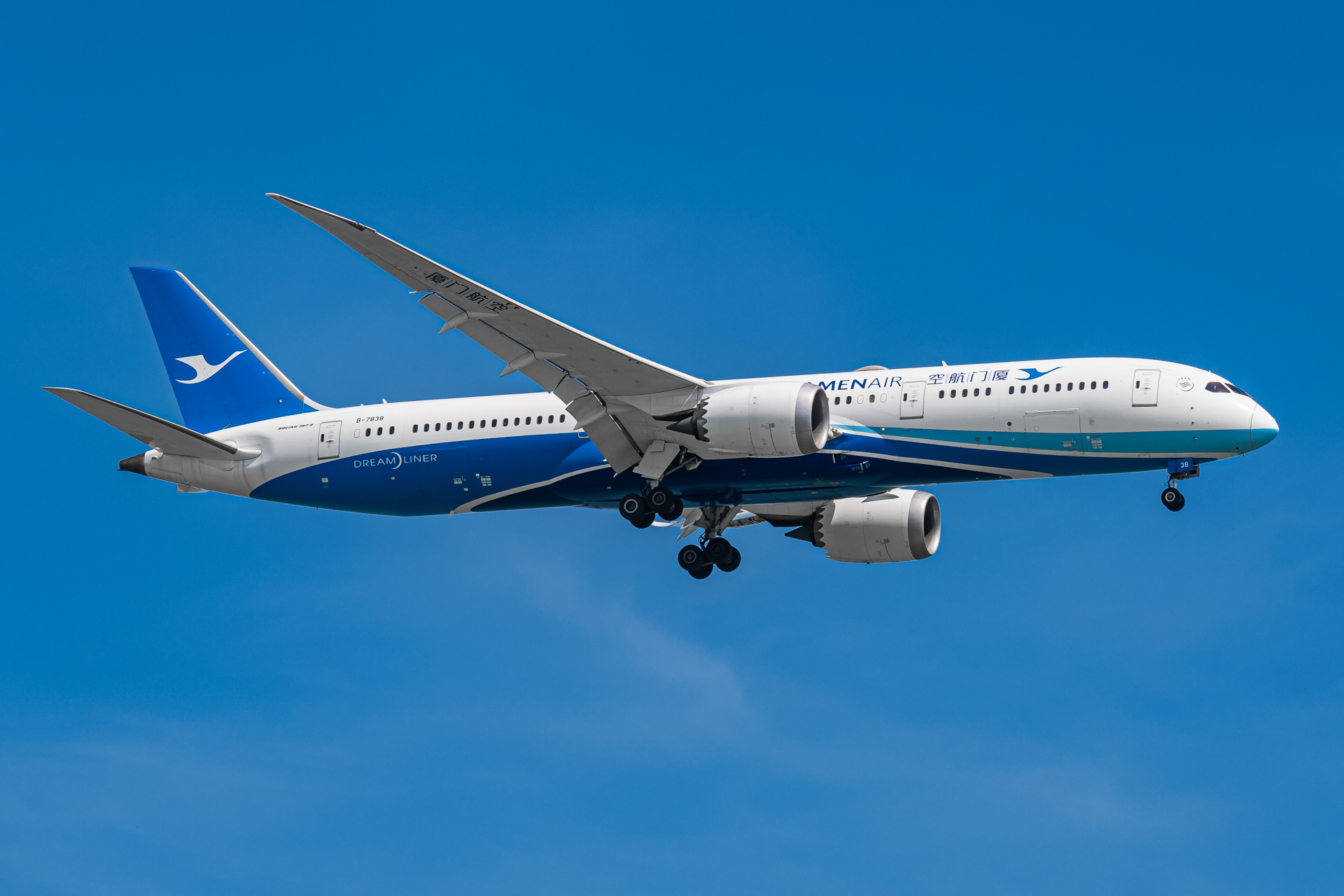 Full size: Xiamen Air Boeing 787-9 B-7838 at Singapore-Changi Airport