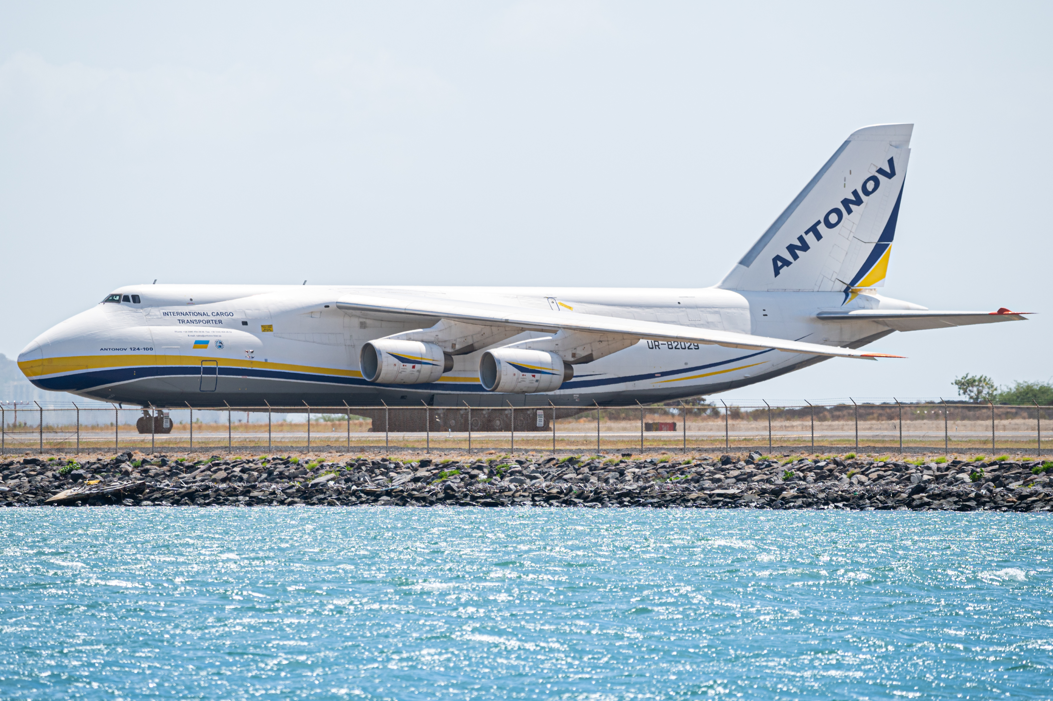 Full size: Antonov Airlines Antonov An-124 UR-82029 at Daniel K Inouye International Airport