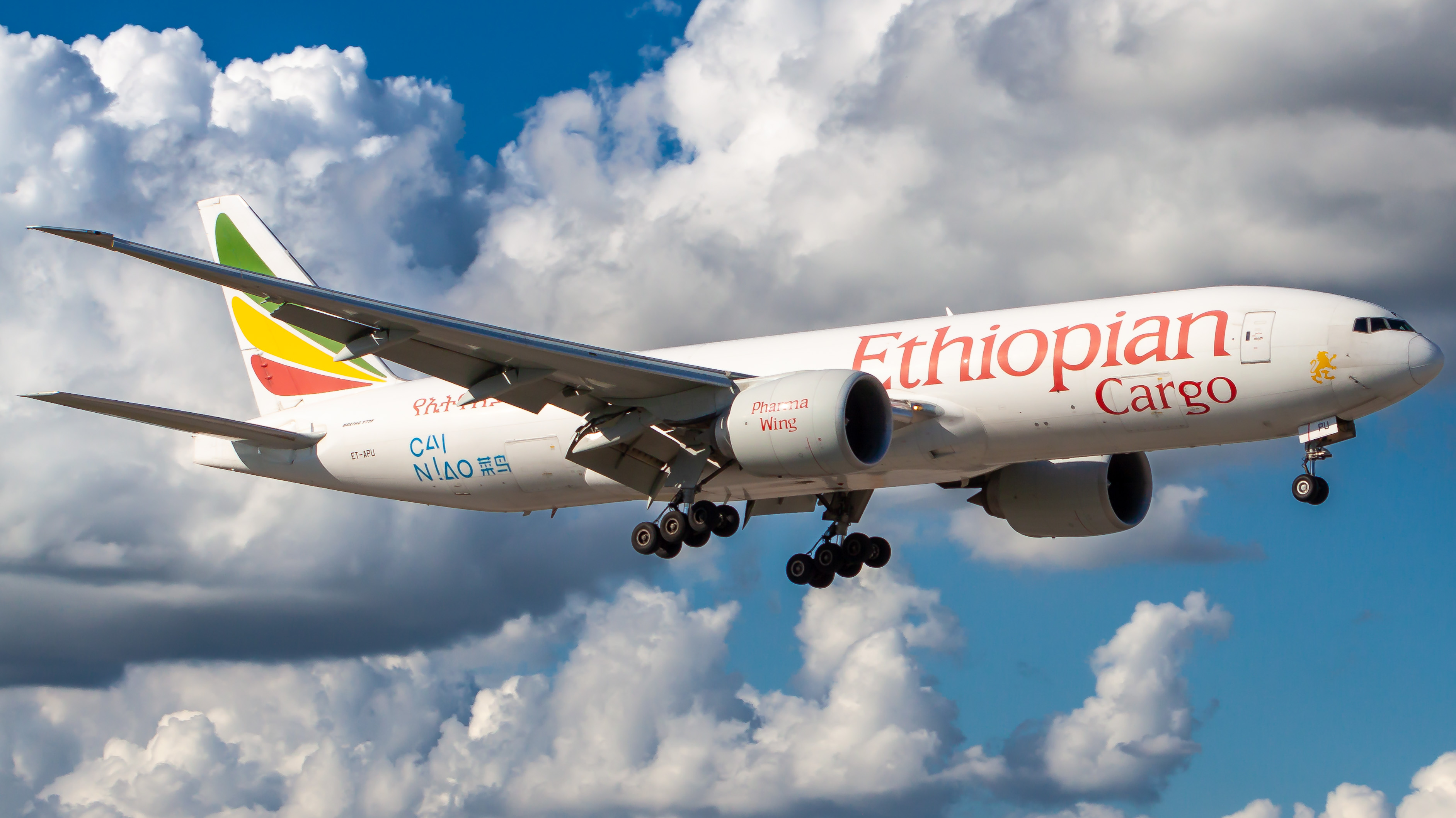 Full size: Ethiopian Airlines Boeing 777-F ET-APU at Miami International Airport