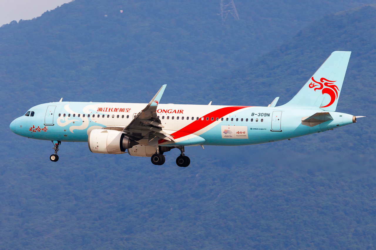 Full size: Loong Air Airbus A320NEO B-309N at Hong Kong International Airport