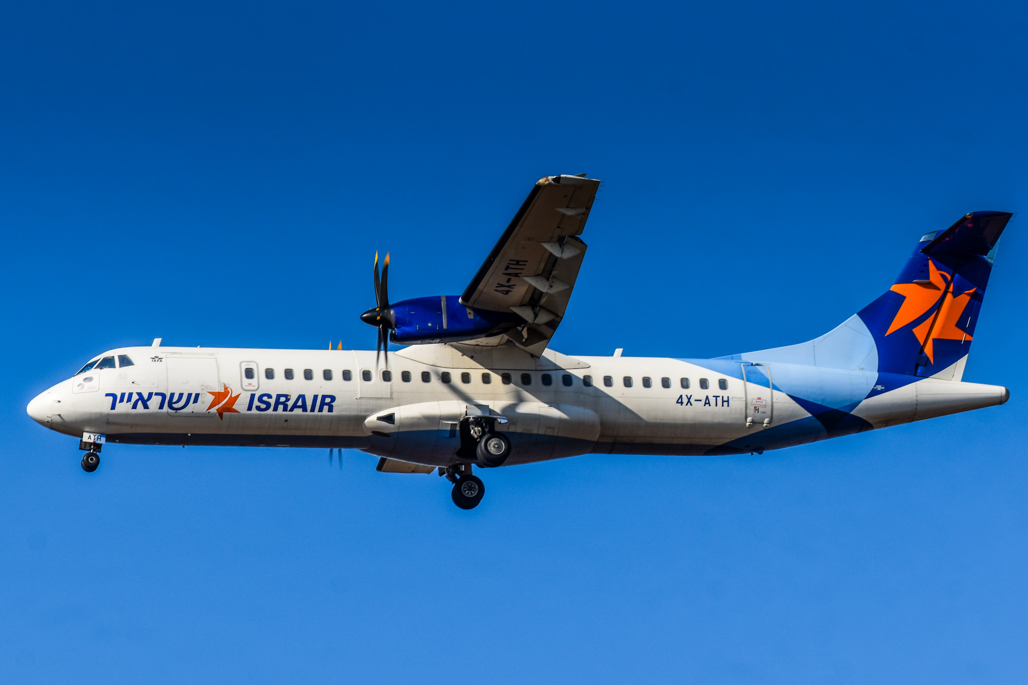 Full size: IsrAir ATR-72 4X-ATH at Tel Aviv-Ben Gurion Airport