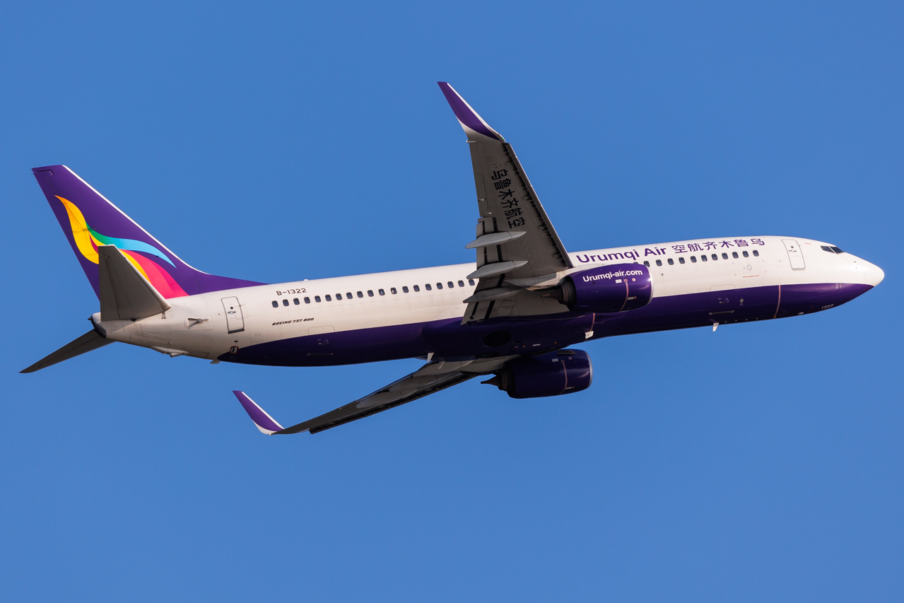 Full size: Urumqi Air Boeing 737-800 B-1322 at Hong Kong International Airport